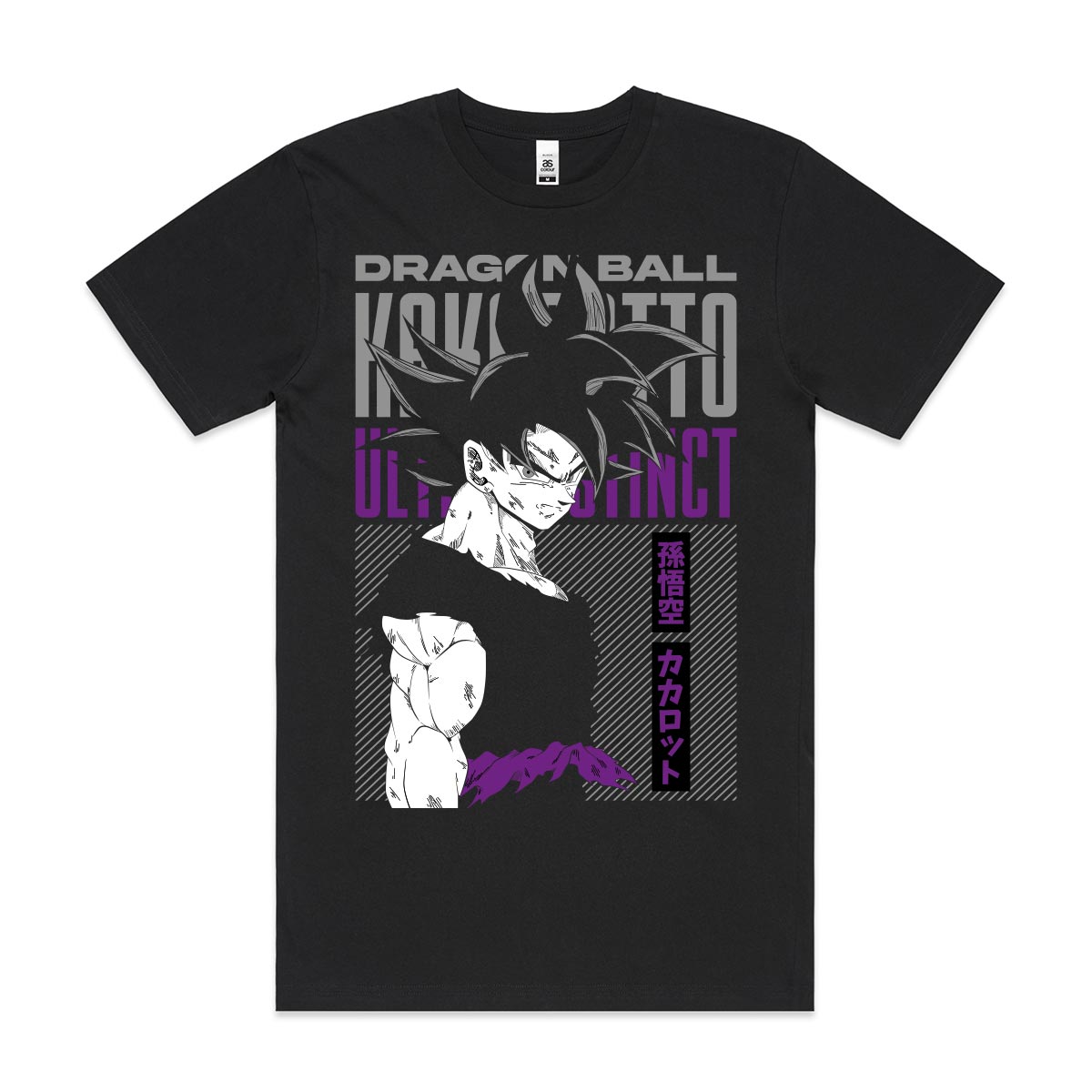 Dragon Ball Goku T-Shirt Japanese Anime Tee