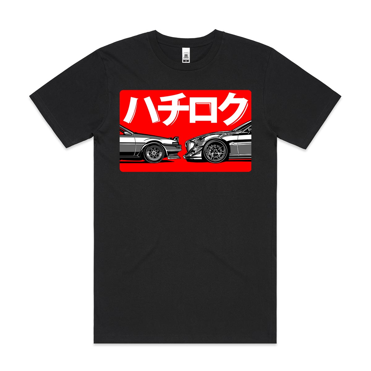 Toyota 86 JDM T-Shirt Speed Garage Tee