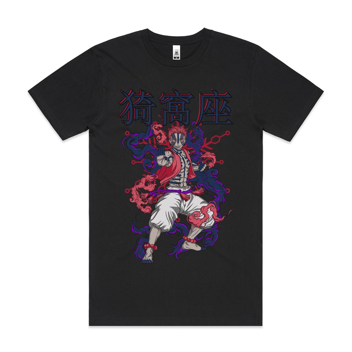 Demon Slayer Akaza T-Shirt Japanese Anime Tee