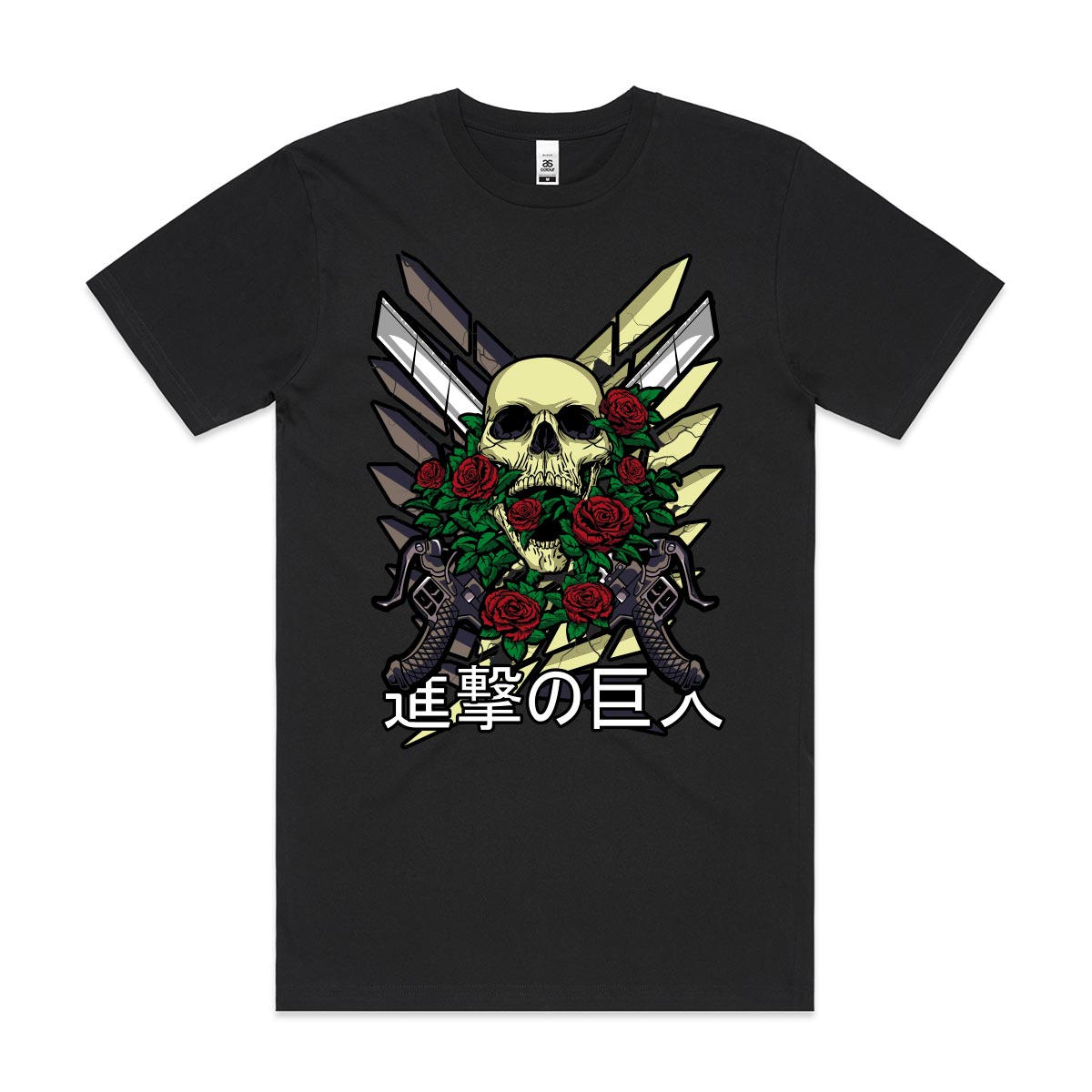 Attack On Titan V14 T-shirt Japanese Anime Tee