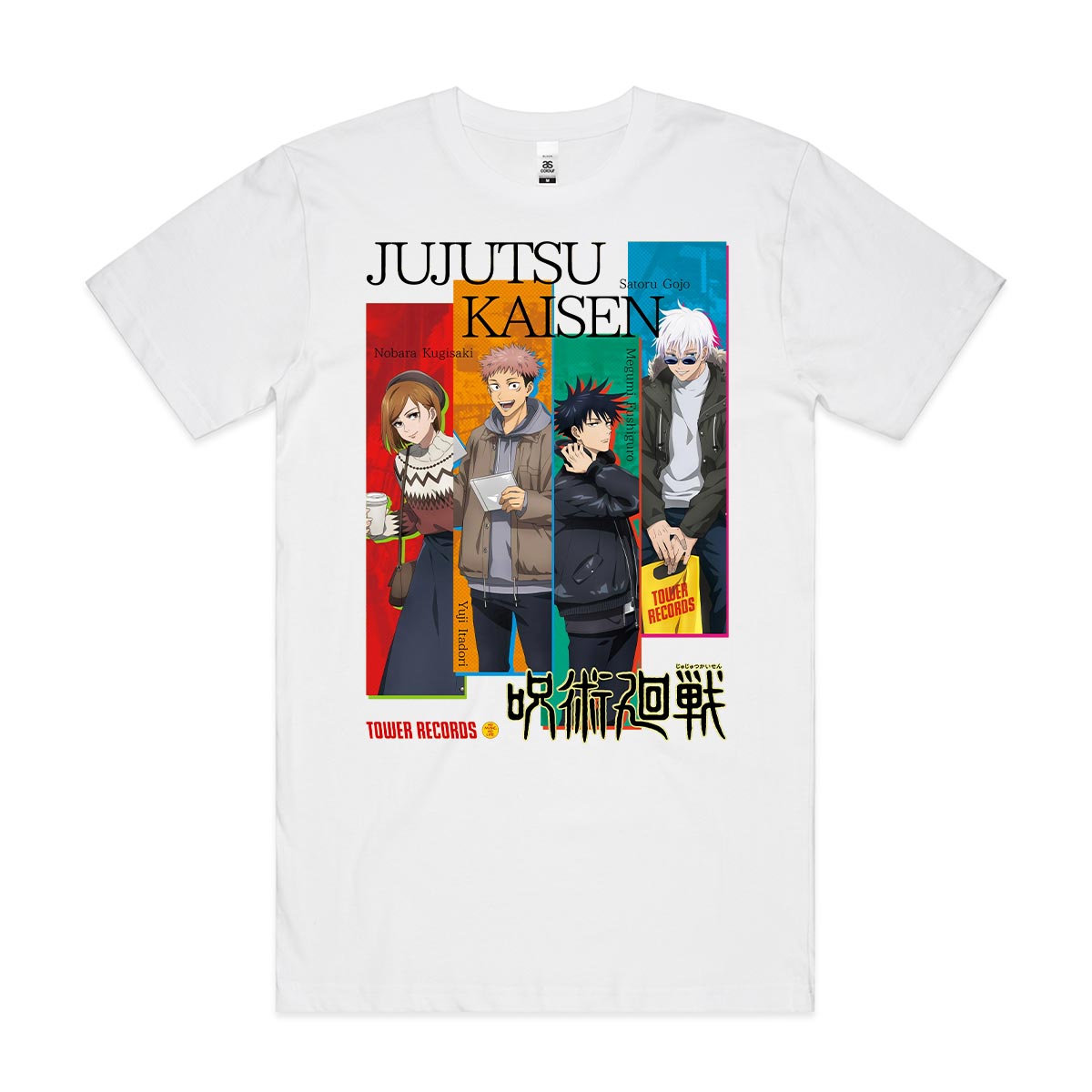 jujutsu kaisen T-Shirt Japanese Anime Tee
