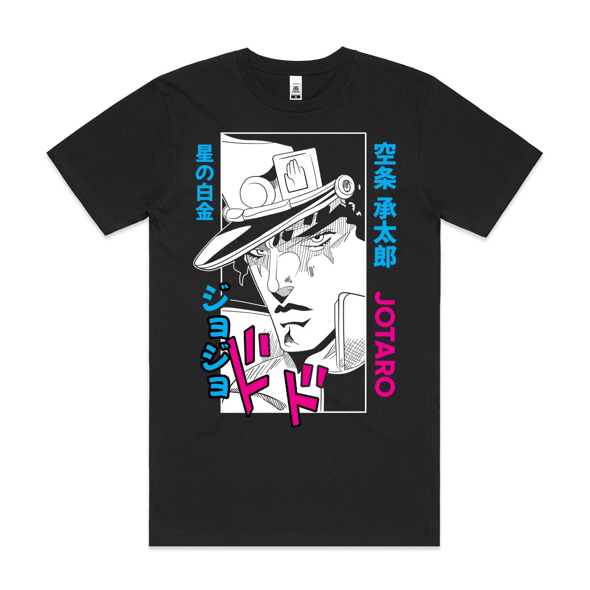 Jojo's Bizarre Adventure Jotaro Kujo T-Shirt Japanese Anime Tee