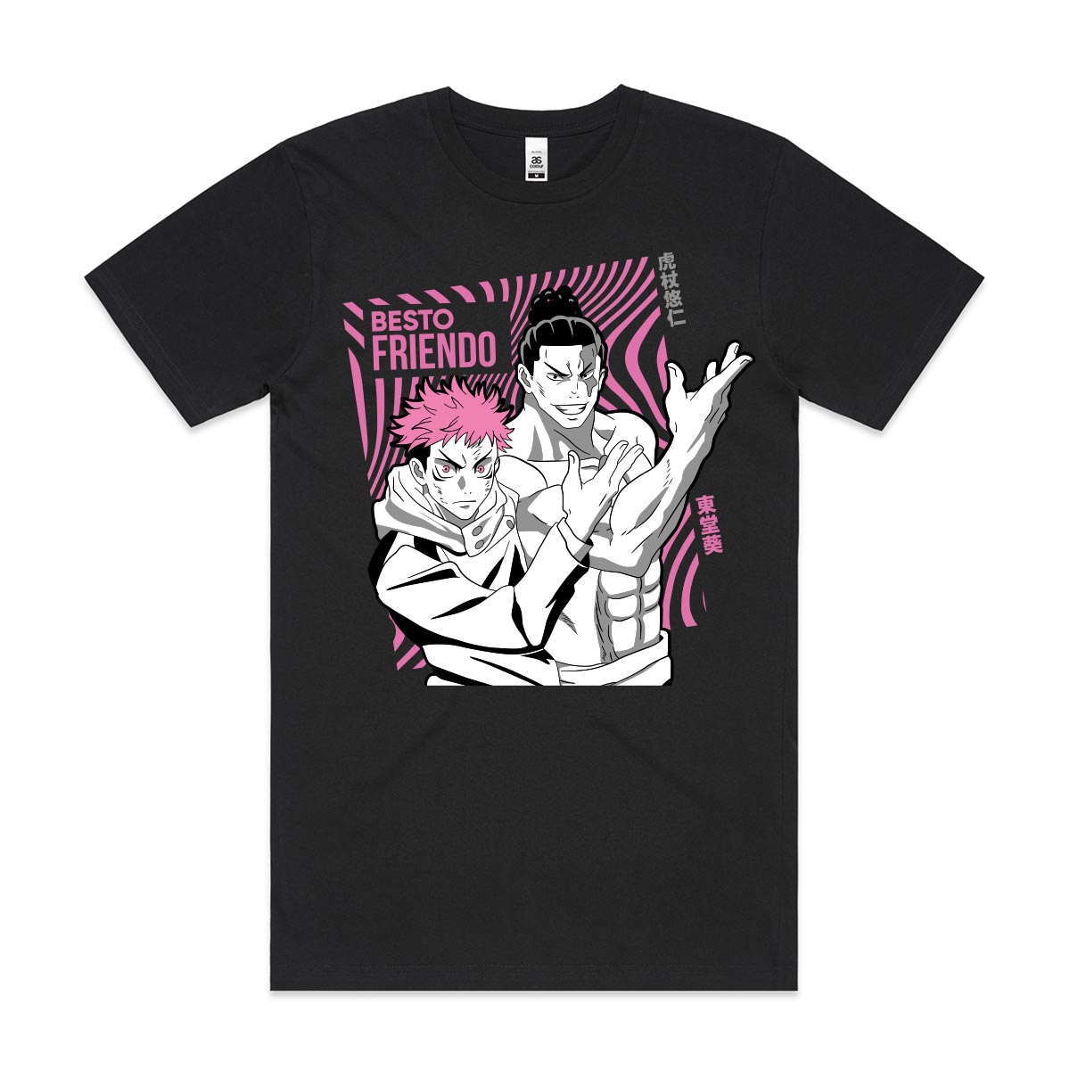 Jujutsu Kaisen Besto Friendo T-Shirt Japanese Anime Tee