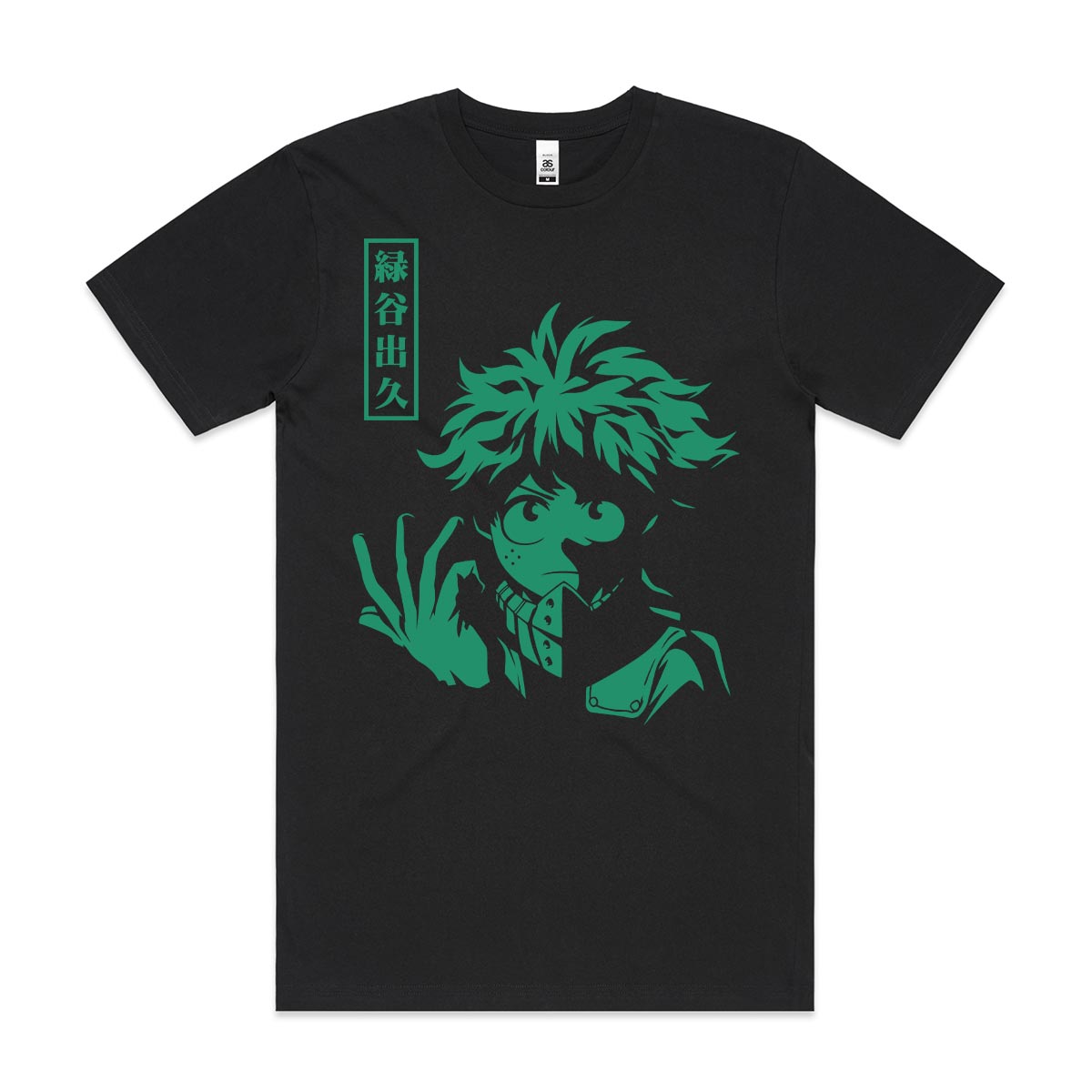My Hero Academia Izuku Midoriya 03 T-Shirt Japanese Anime