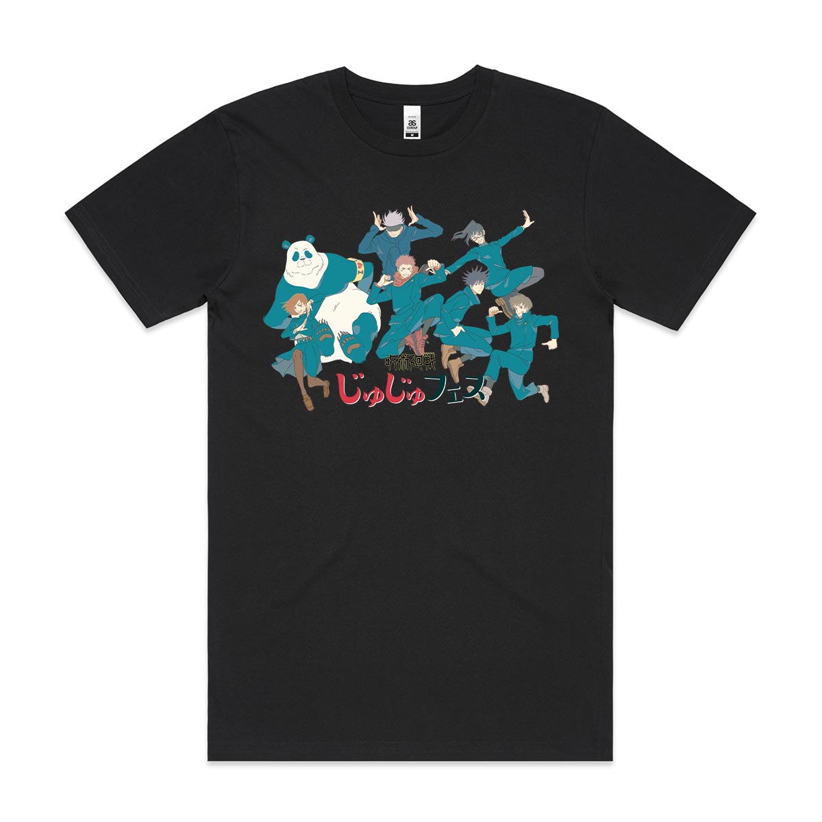 Jujutsu Kaisen V4 T-Shirt Japanese Anime Tee