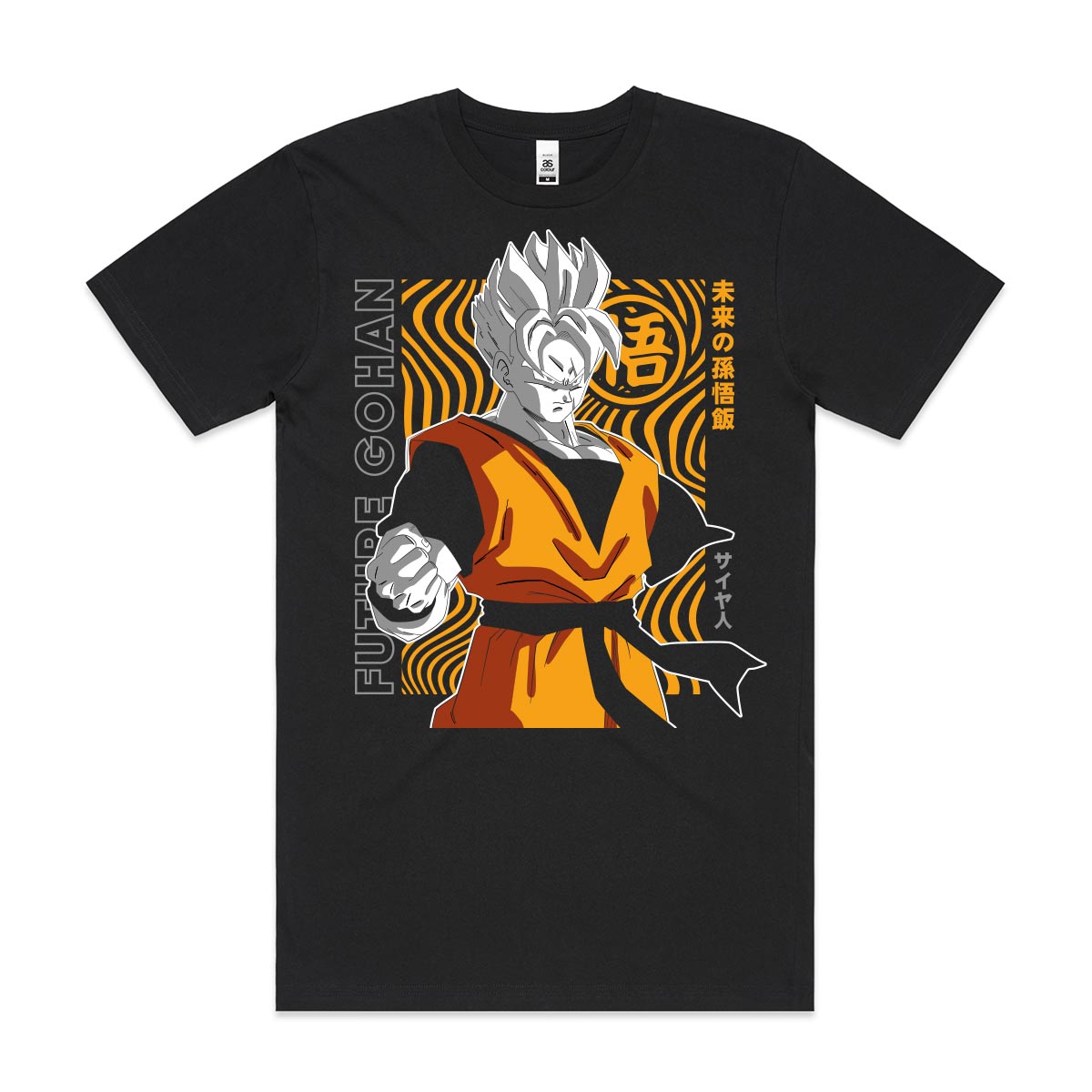 Dragon Ball Future Gohan T-Shirt Japanese Anime Tee