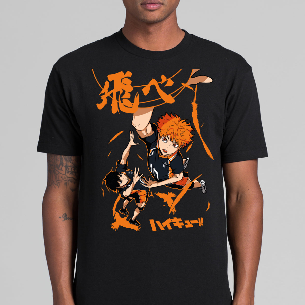 Haikyuu!! Shoyo Hinata V3 T-Shirt Japanese Anime Tee