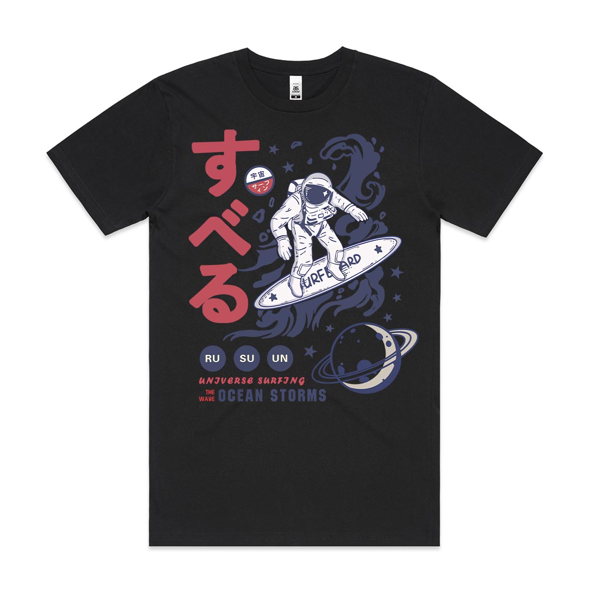 NASA Astronaut Surfer T-Shirt NASA Tee