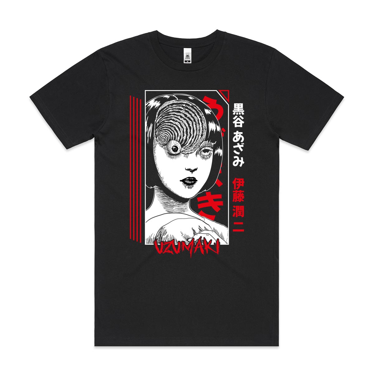 Junji Ito Uzumaki T-Shirt Japanese Anime Tee