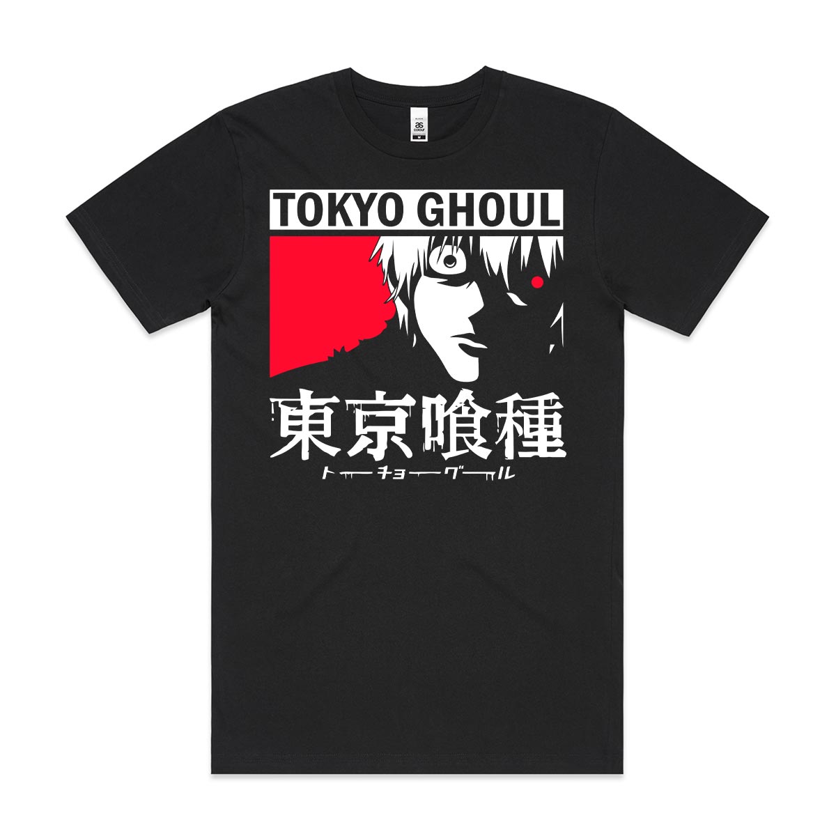 Tokyo Ghoul 07 T-shirt Japanese anime