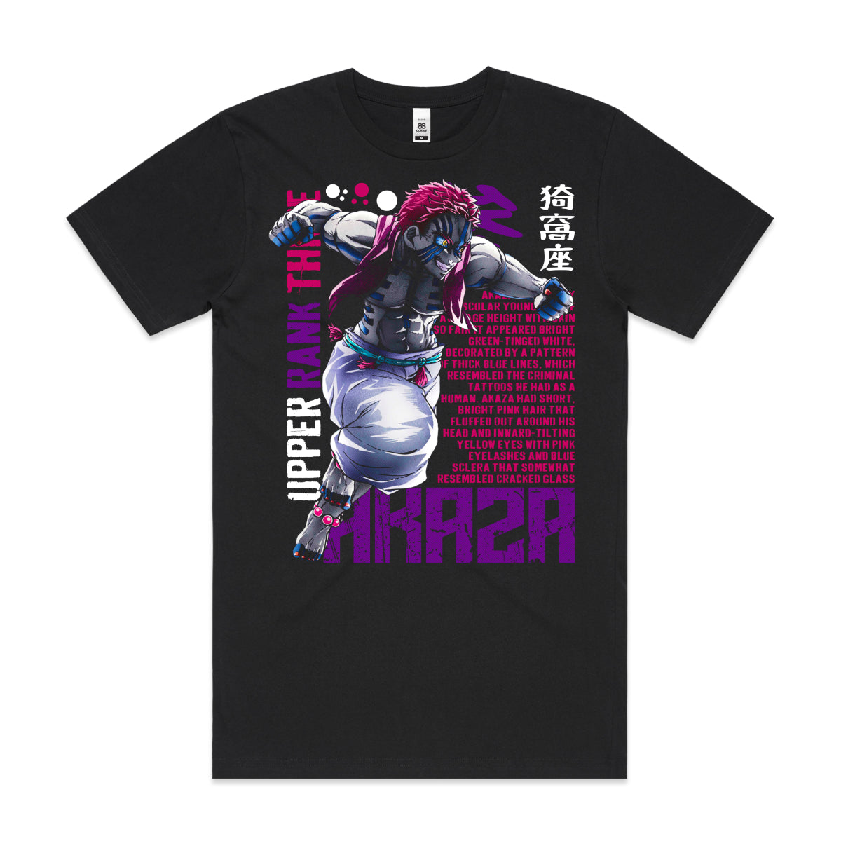 Demon Slayer Ver12 T-Shirt Japanese Anime Tee