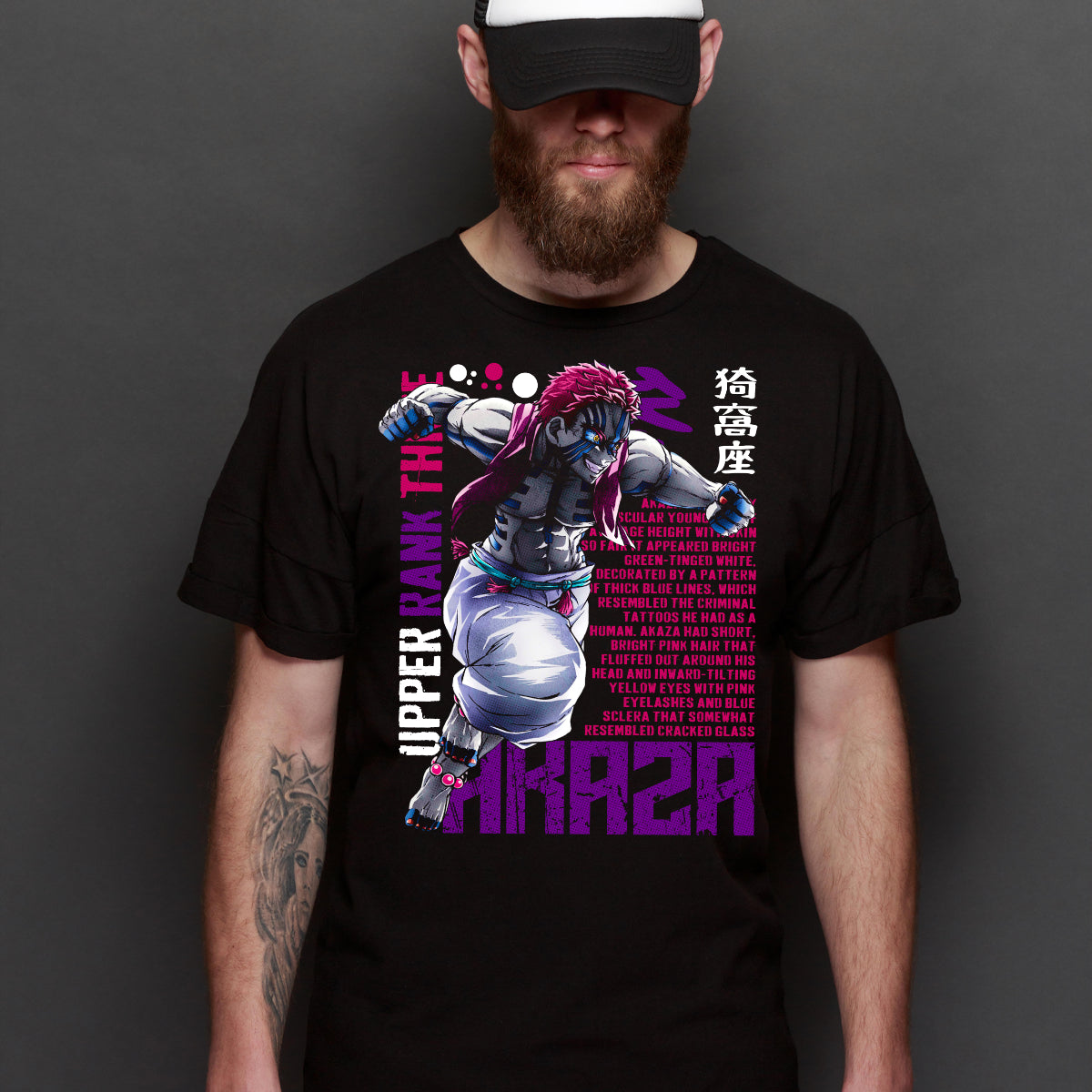 Demon Slayer Ver12 T-Shirt Japanese Anime Tee