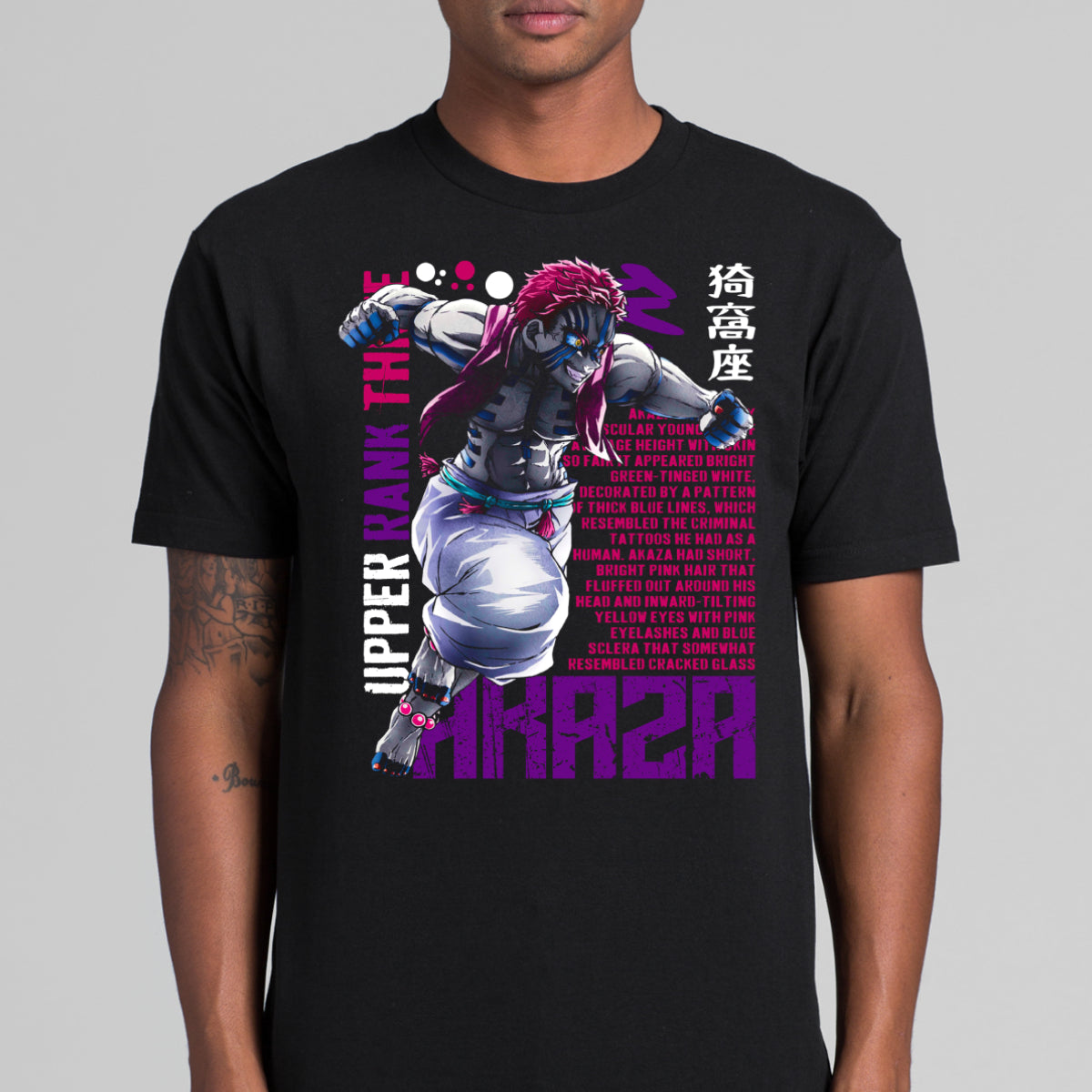 Demon Slayer Ver12 T-Shirt Japanese Anime Tee