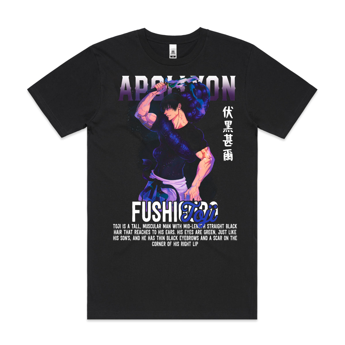 jujutsu kaisen V4 T-Shirt Japanese Anime Tee