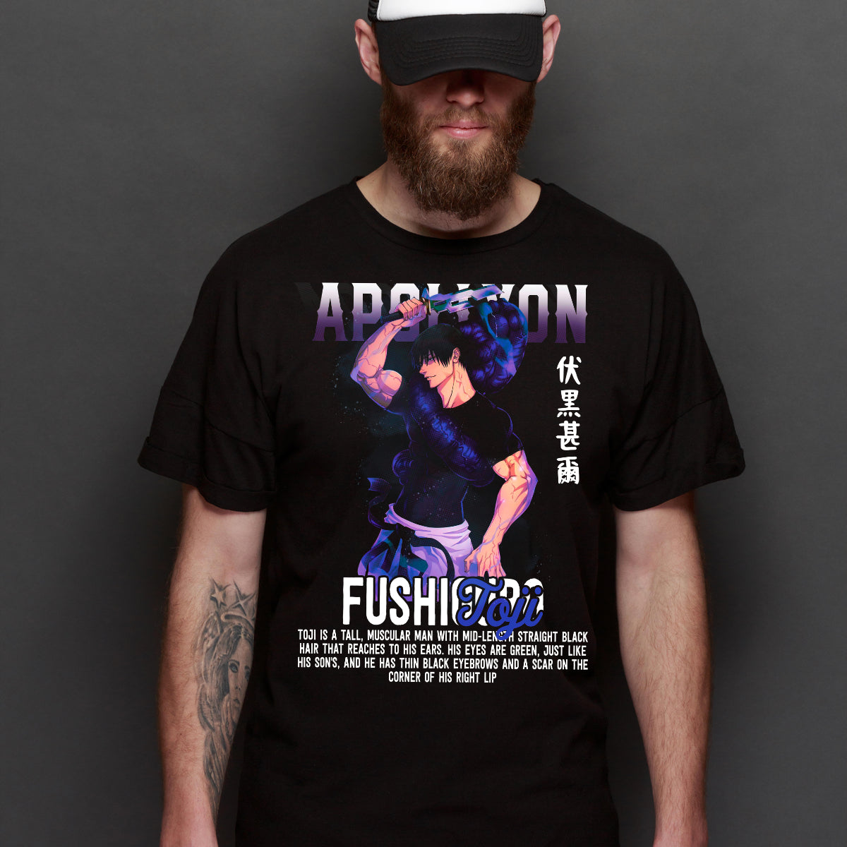 jujutsu kaisen V4 T-Shirt Japanese Anime Tee