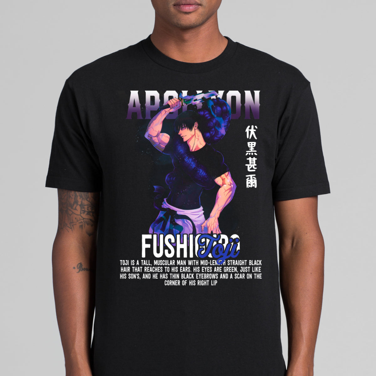 jujutsu kaisen V4 T-Shirt Japanese Anime Tee