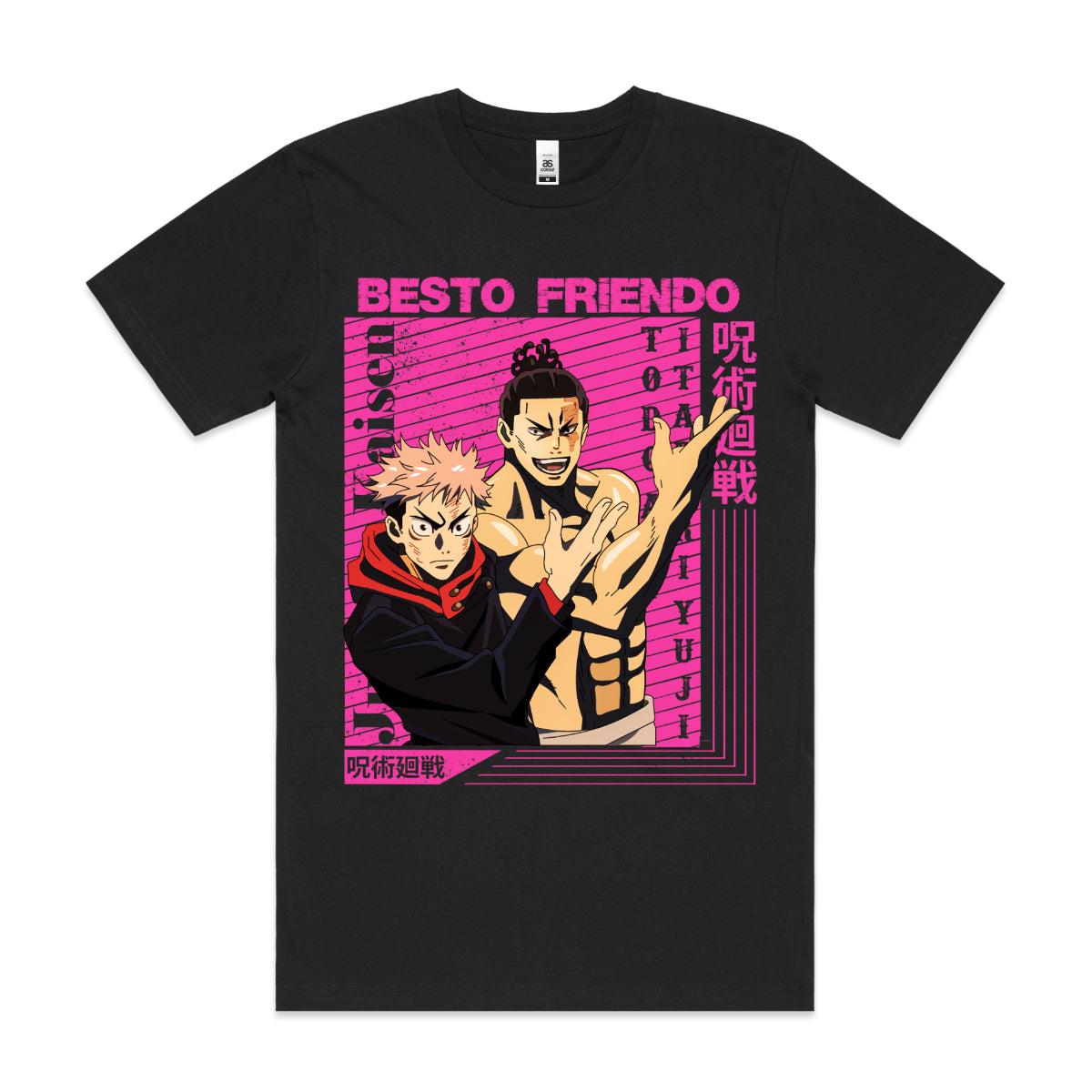 jujutsu kaisen V5 T-Shirt Japanese Anime Tee
