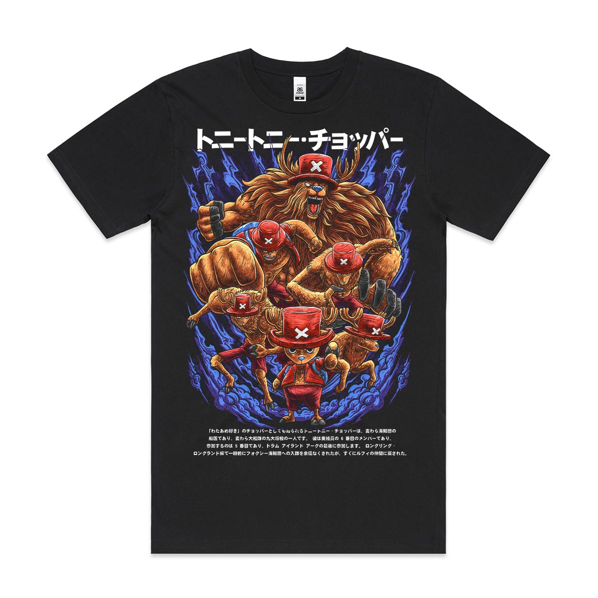 One Piece Chopper T-Shirt Cotton Block Tee Japanese Anime