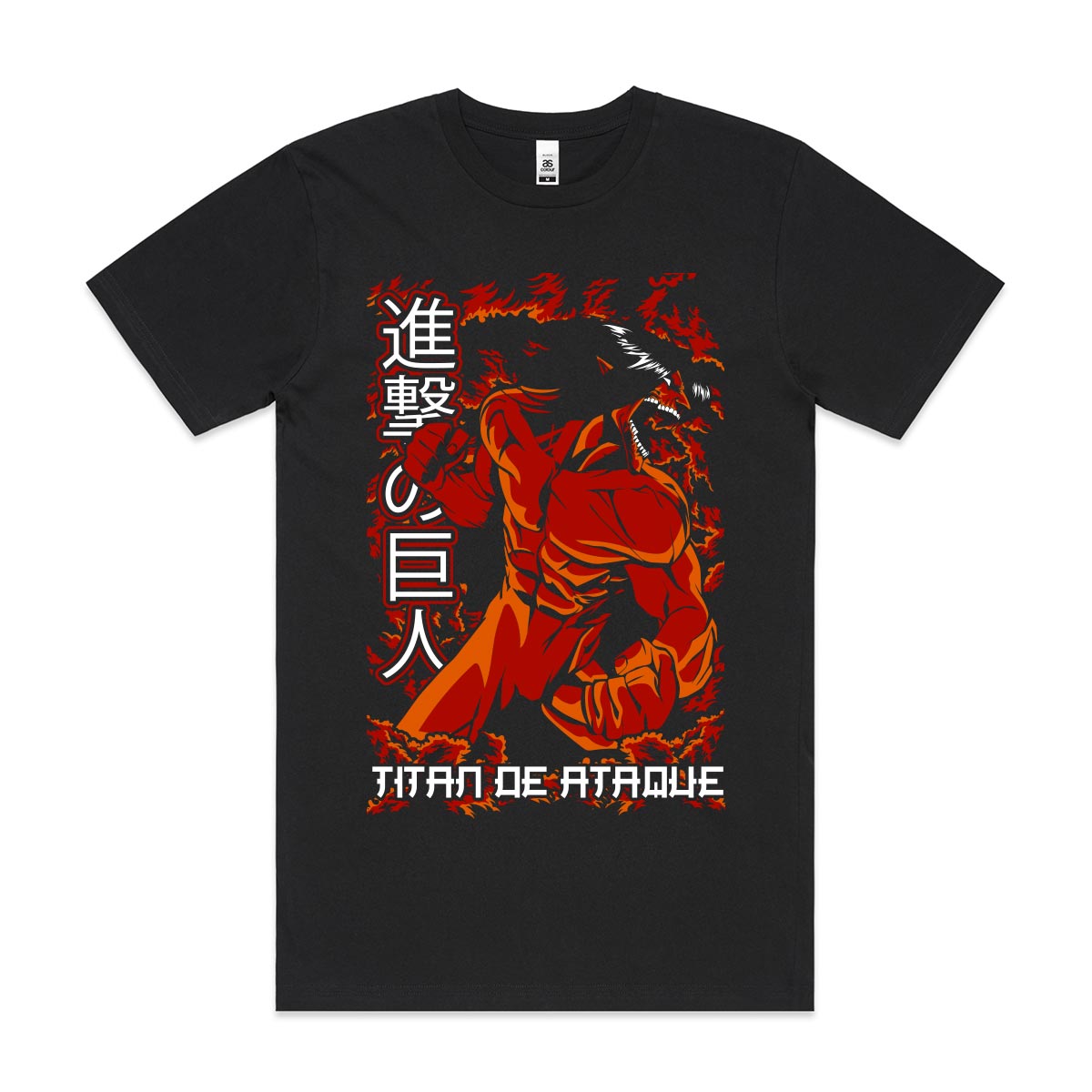 Attack On Titan V13 T-shirt Japanese Anime Tee