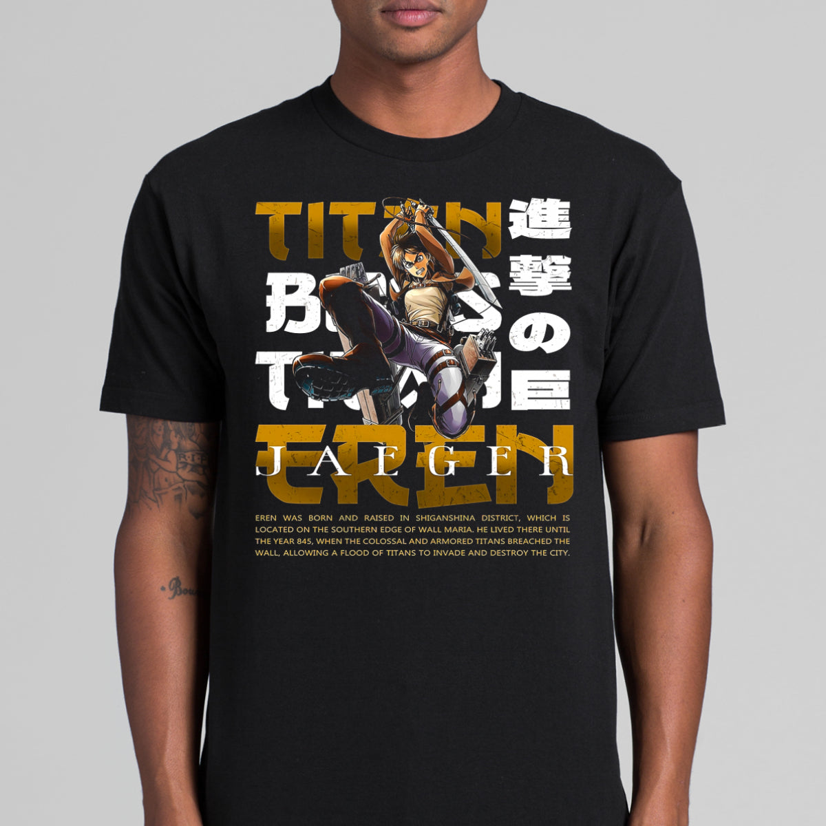 Attack On Titan V17 T-shirt Japanese Anime Tee