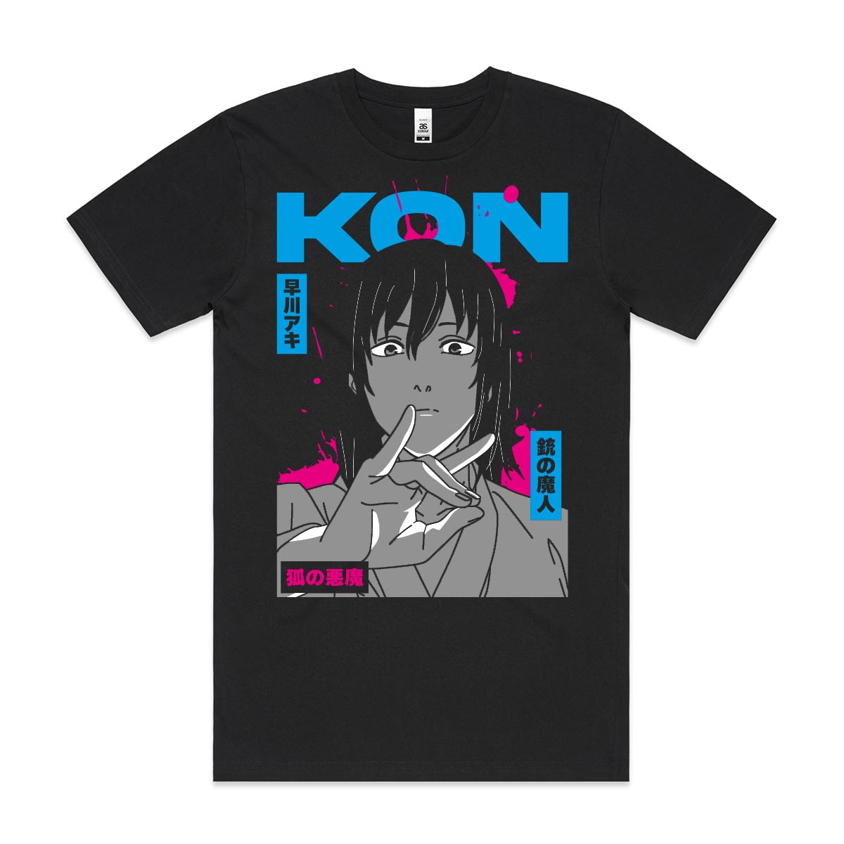 Chainsaw Man Aki Hayakawa V2 T-shirt Japanese anime