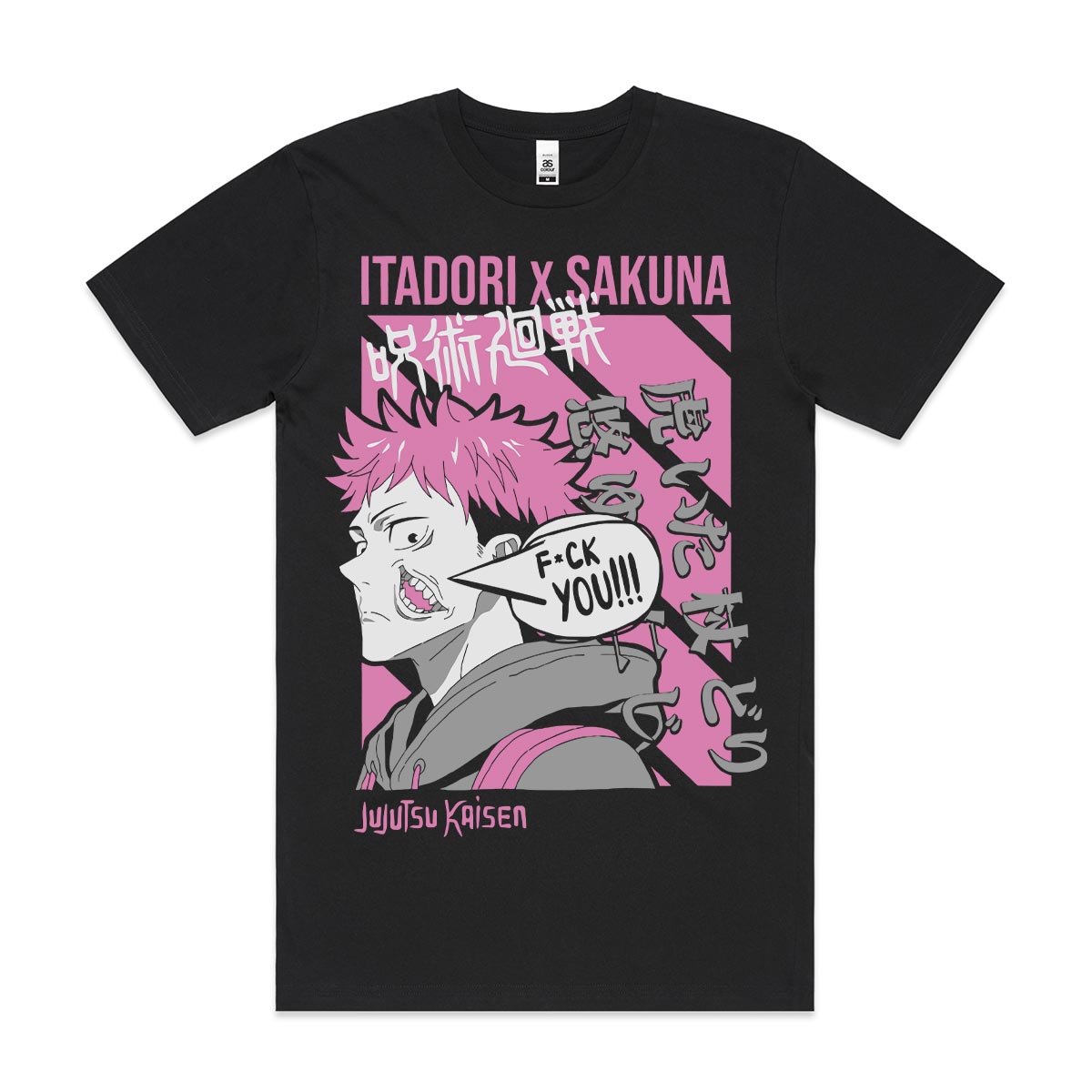 Jujutsu Kaisen Itadori X Sakuna T-Shirt Japanese Anime Tee