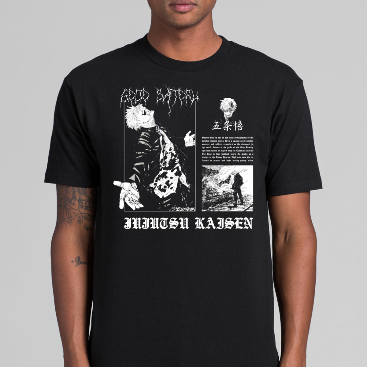 jujutsu kaisen V7 T-Shirt Japanese Anime Tee