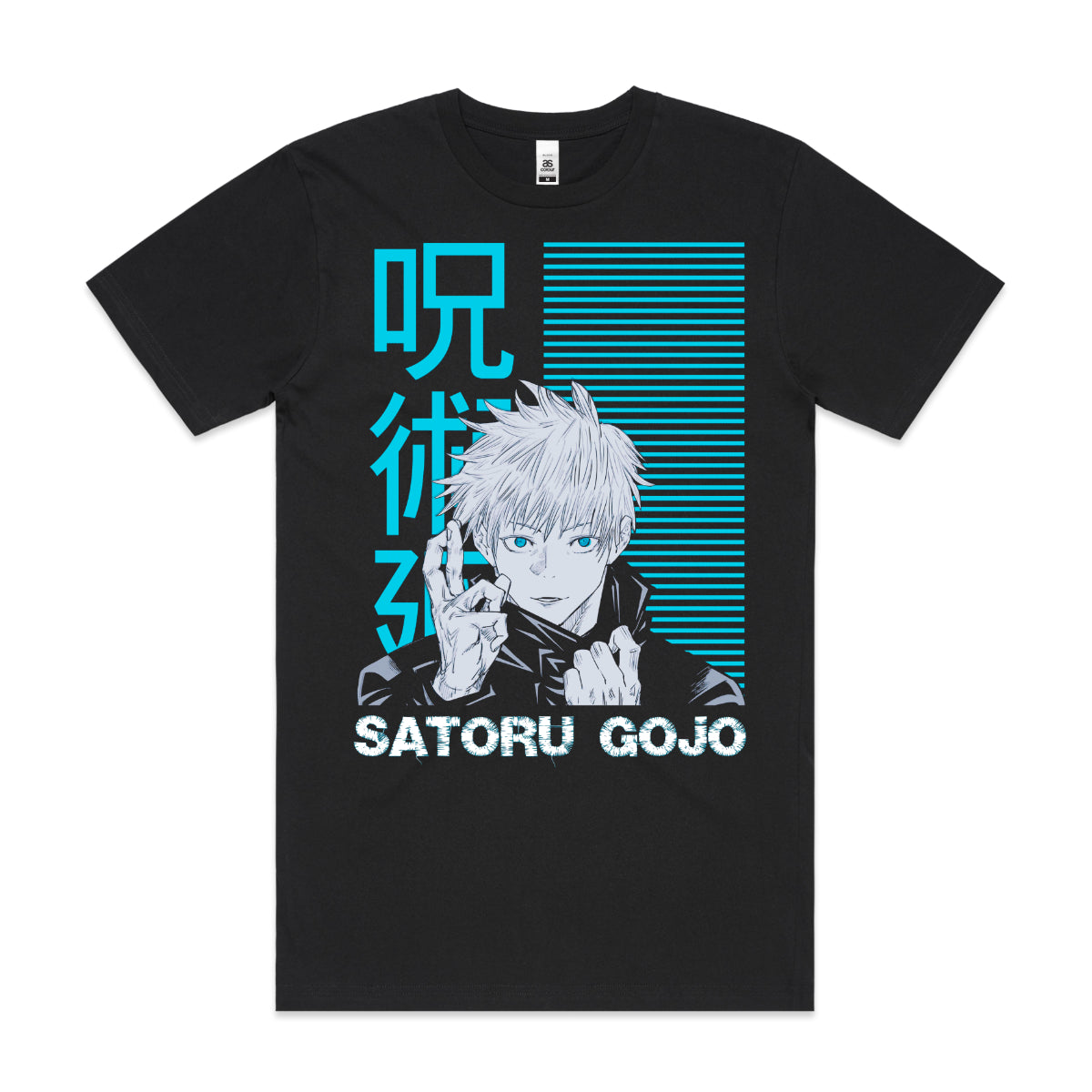 Jujutsu Kaisen Satoru Gojo V4 T-shirt Japanese Anime Tee