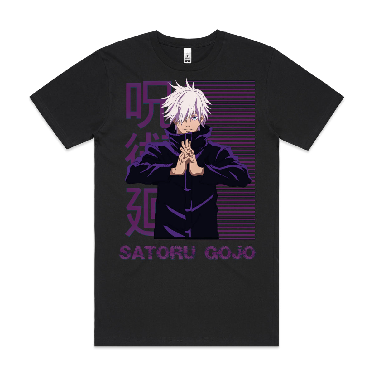 Jujutsu Kaisen Satoru Gojo V5 T-shirt Japanese Anime Tee