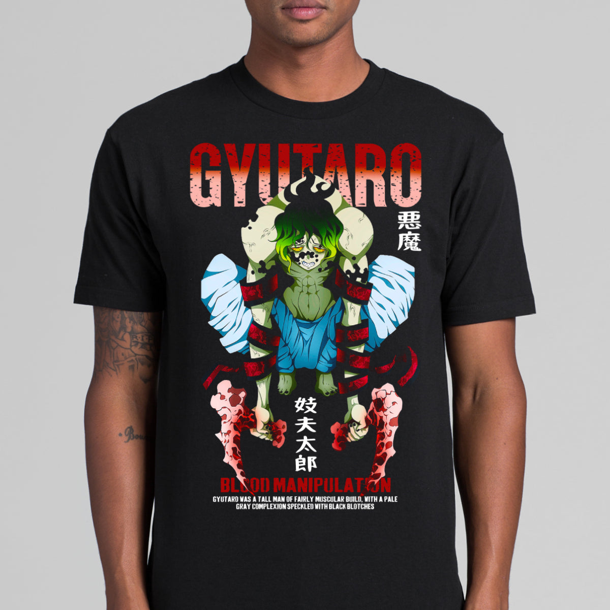 Demon Slayer Ver17 T-Shirt Japanese Anime Tee