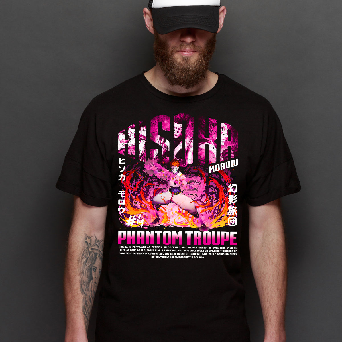 Hunter X Hunter V4 T-Shirt Japanese Anime Tee