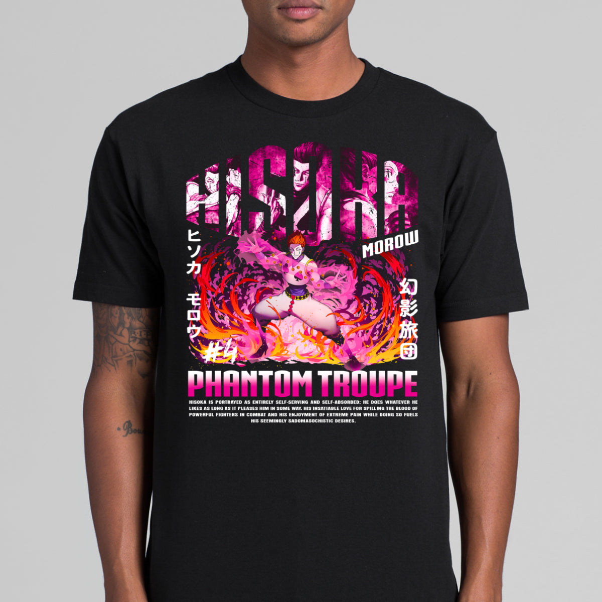 Hunter X Hunter V4 T-Shirt Japanese Anime Tee