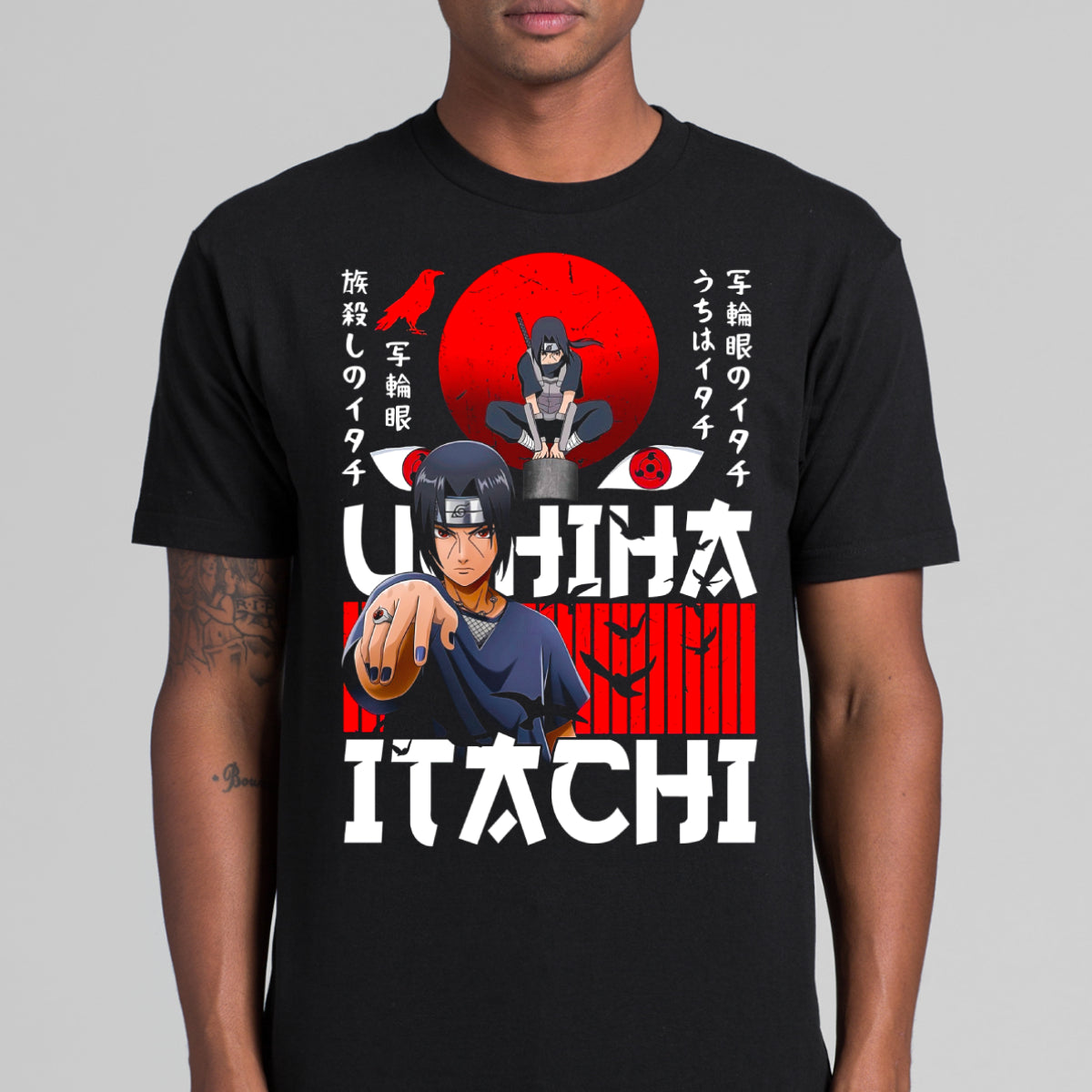 Naruto V13 T-Shirt Japanese Anime Tee