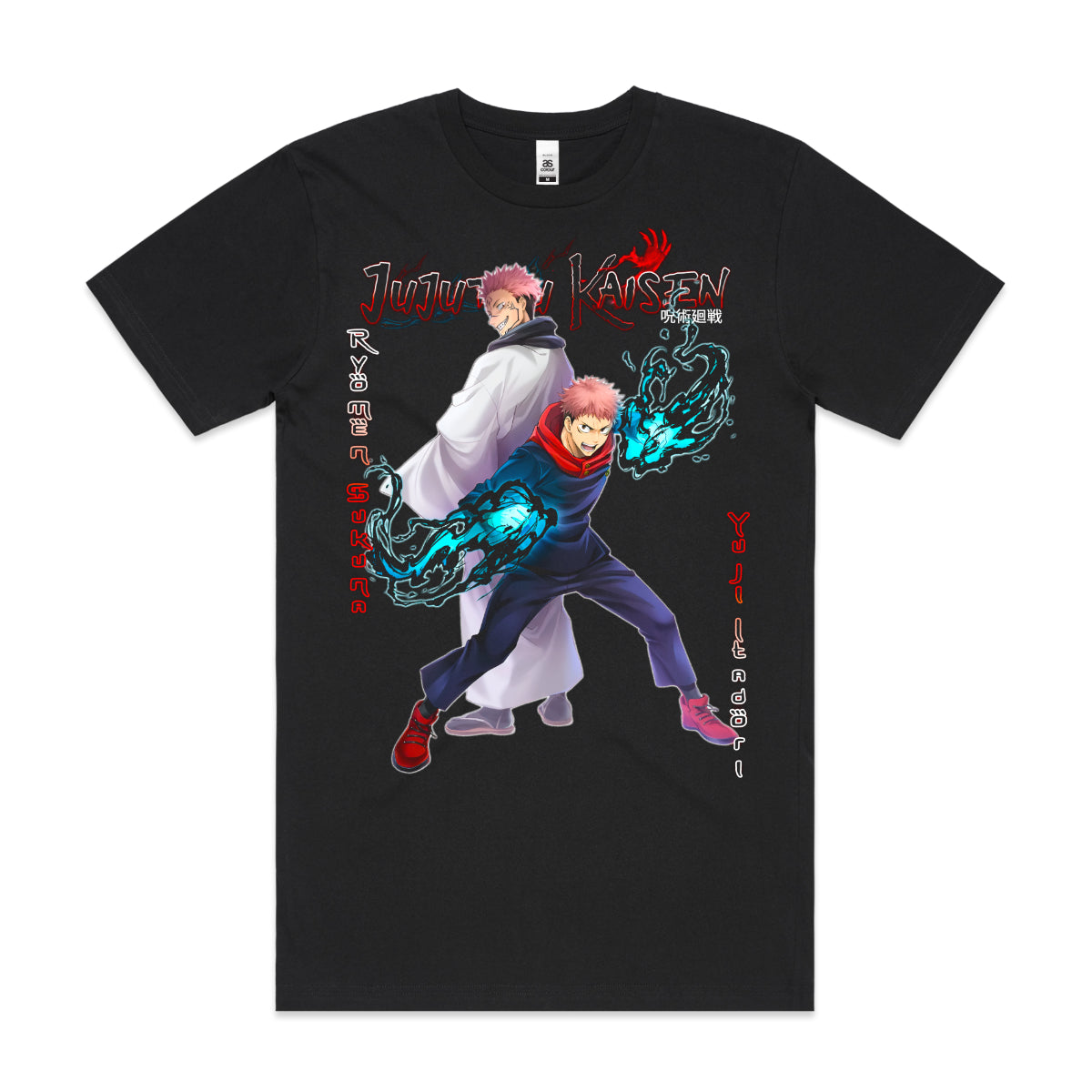 jujutsu kaisen V13 T-Shirt Japanese Anime Tee