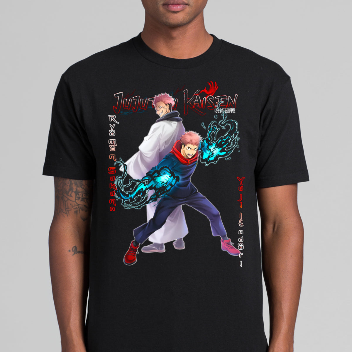 jujutsu kaisen V13 T-Shirt Japanese Anime Tee
