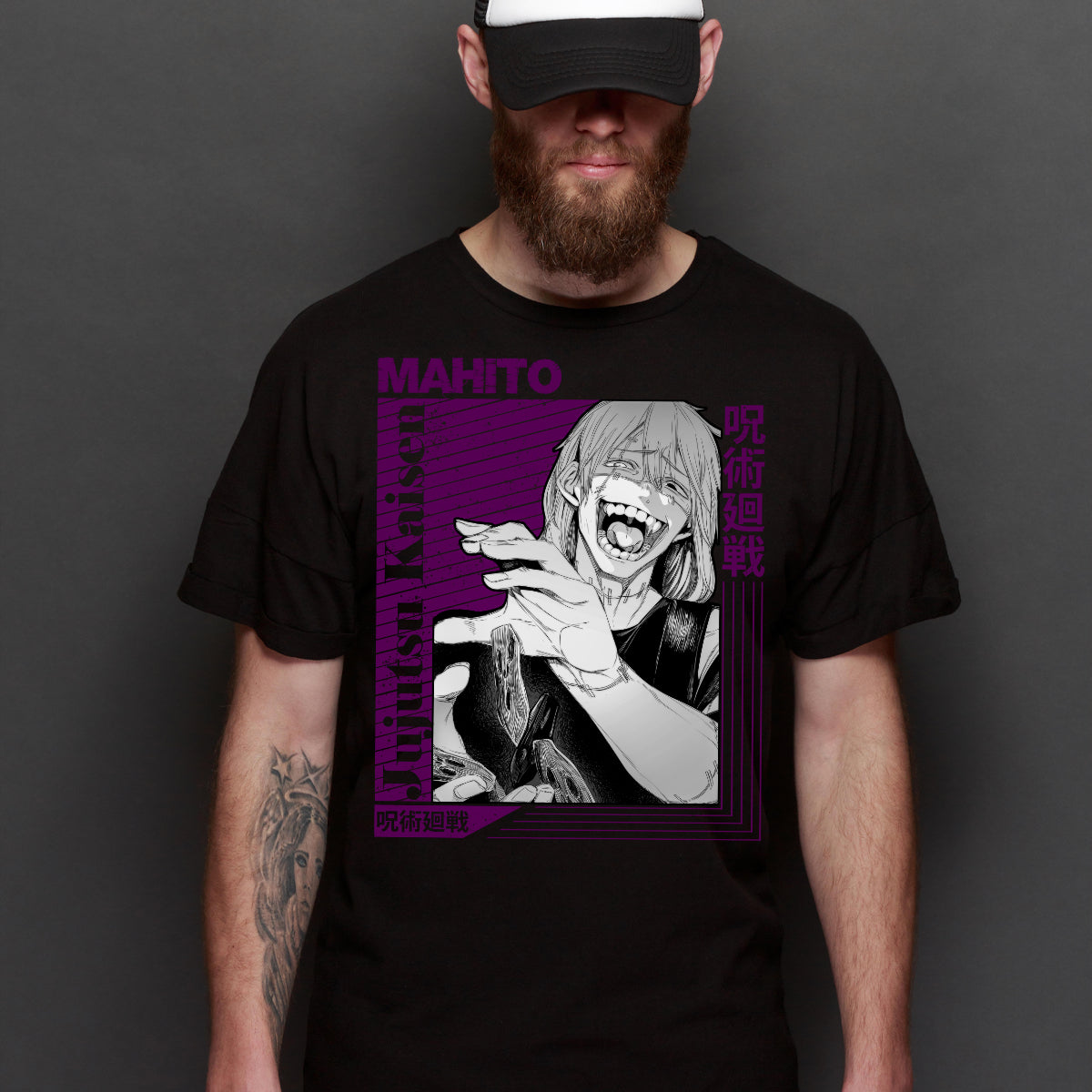 jujutsu kaisen V15 T-Shirt Japanese Anime Tee