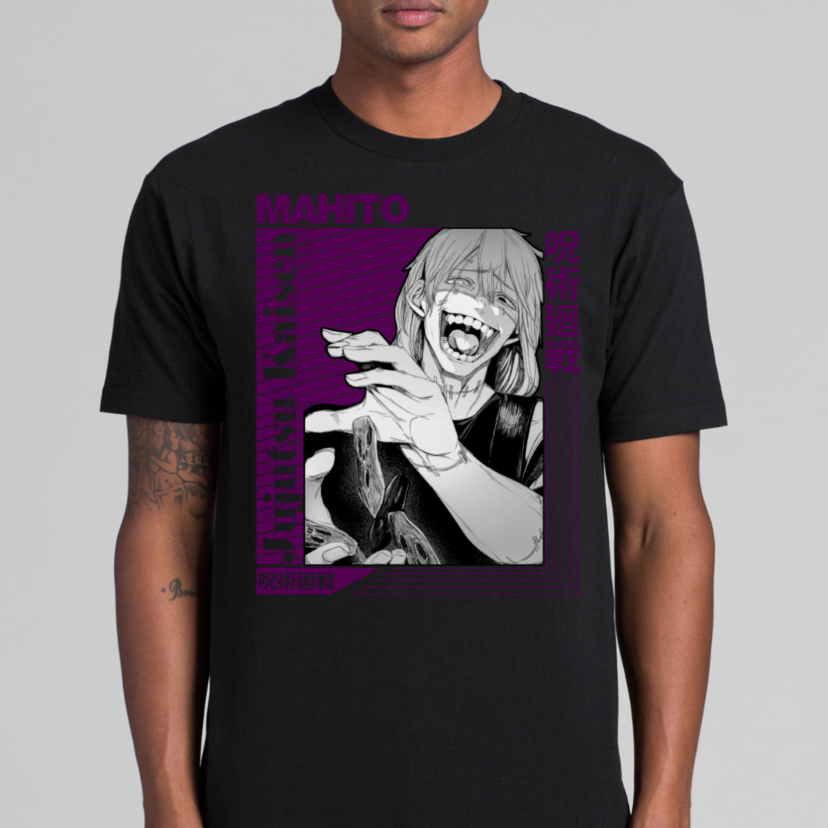 jujutsu kaisen V15 T-Shirt Japanese Anime Tee