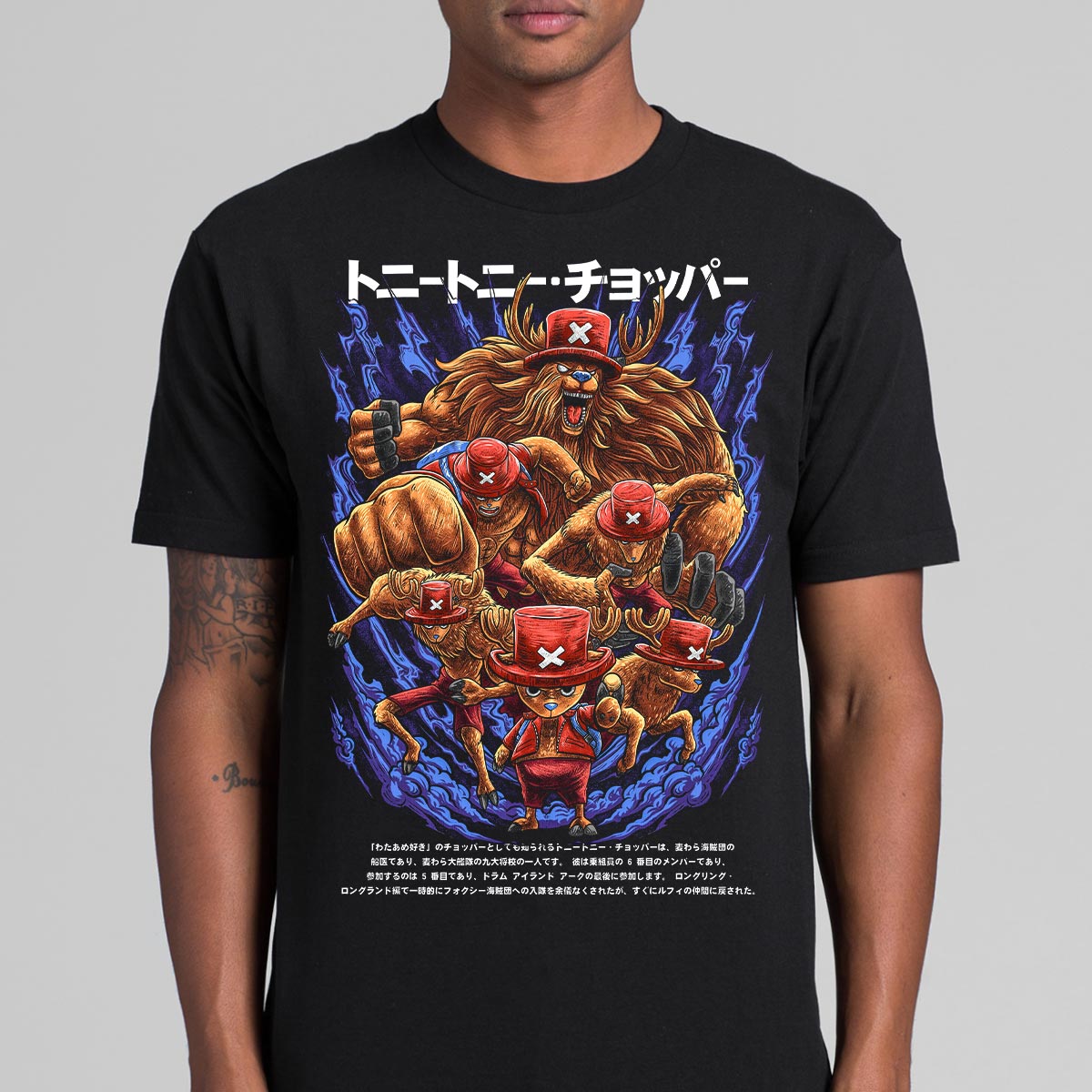 One Piece Chopper T-Shirt Cotton Block Tee Japanese Anime