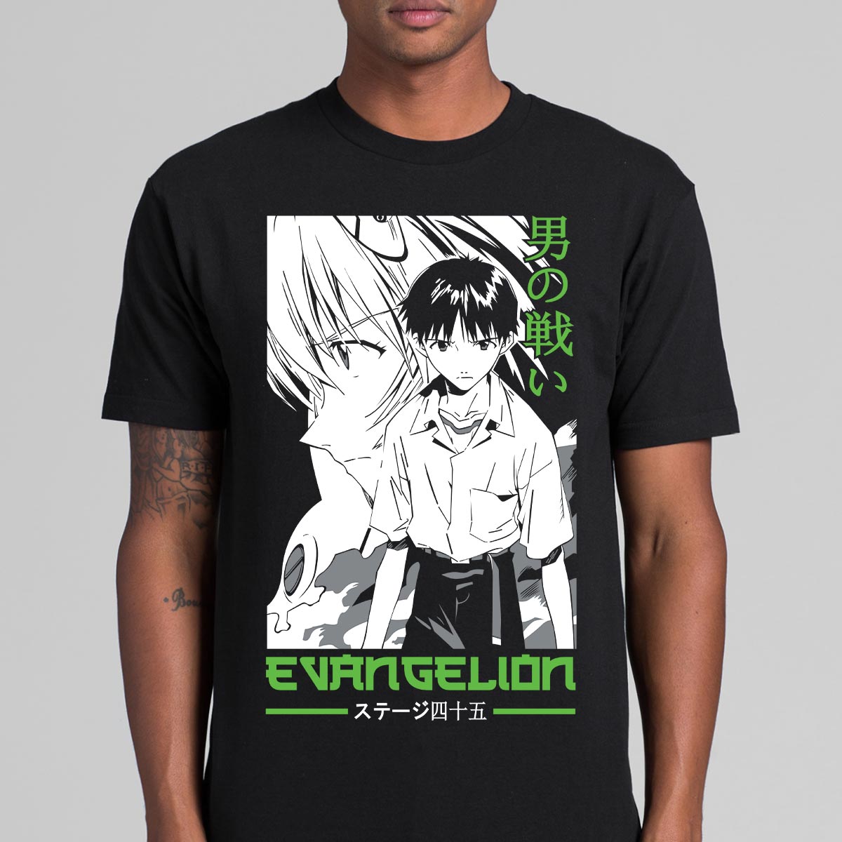 Evangelion Sinji and Rei chapter 45 T-shirt Japanese anime