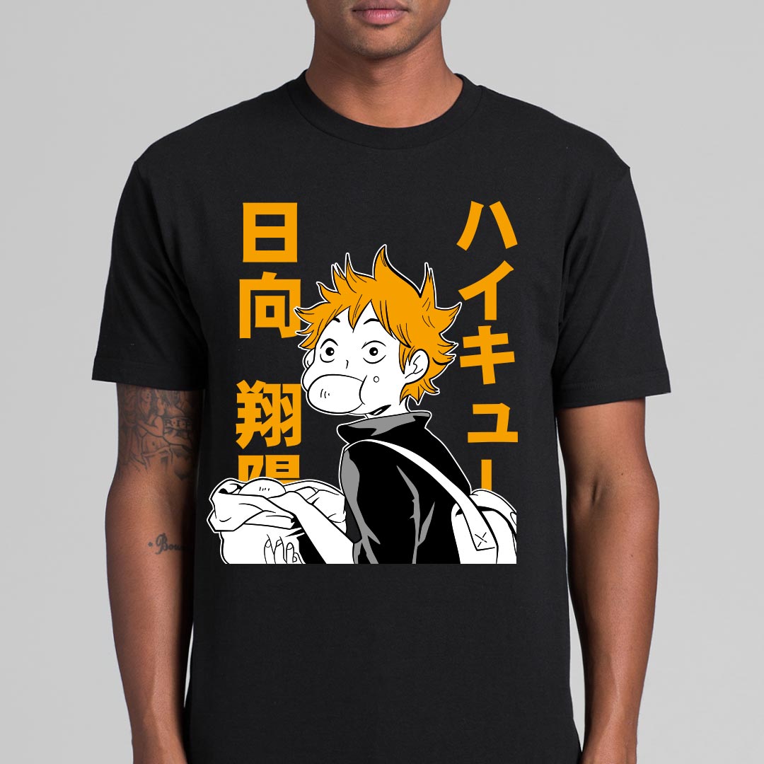 Haikyuu!! Shoyo Hinata V2 T-Shirt Japanese Anime Tee
