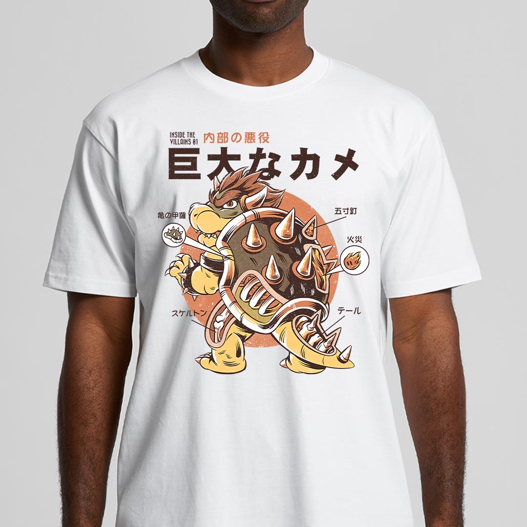Giant Bowser T-Shirt Funny Carton Tee White