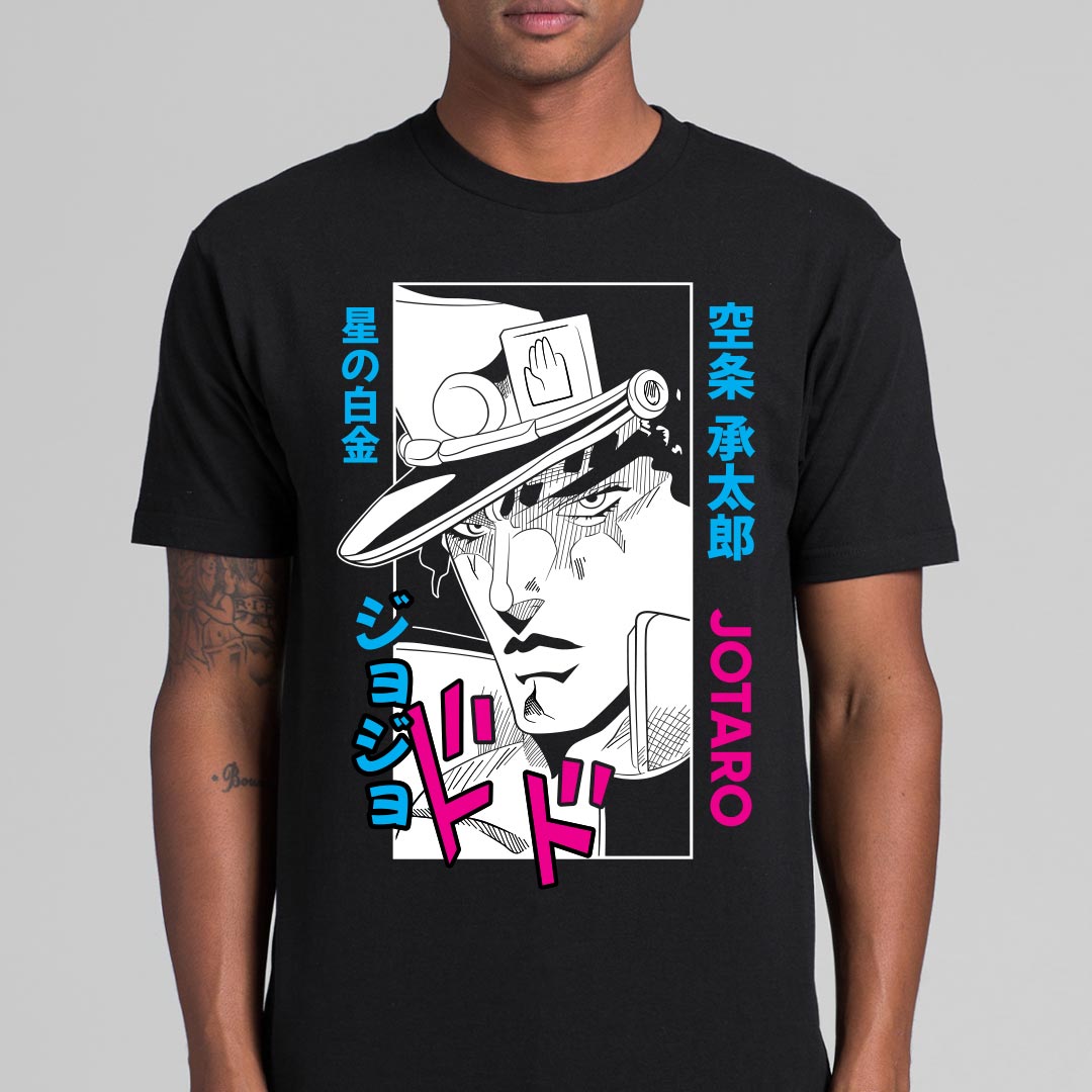 Jojo's Bizarre Adventure Jotaro Kujo T-Shirt Japanese Anime Tee