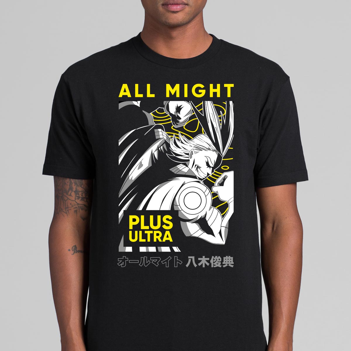 My Hero Academia Plus Ultra T-shirt Japanese anime