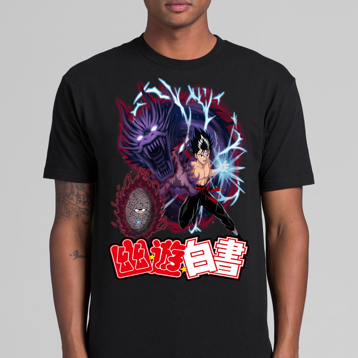 Ghost Fighter Hiei T-Shirt Japanese Anime