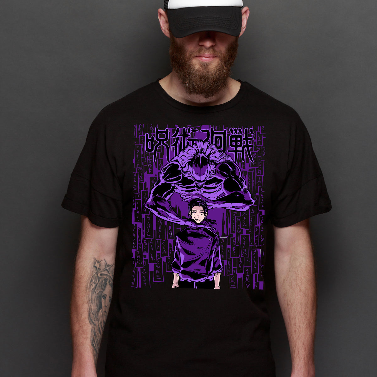 Jujutsu Kaisen Yuta Okkotsu T-shirt Japanese Anime Tee