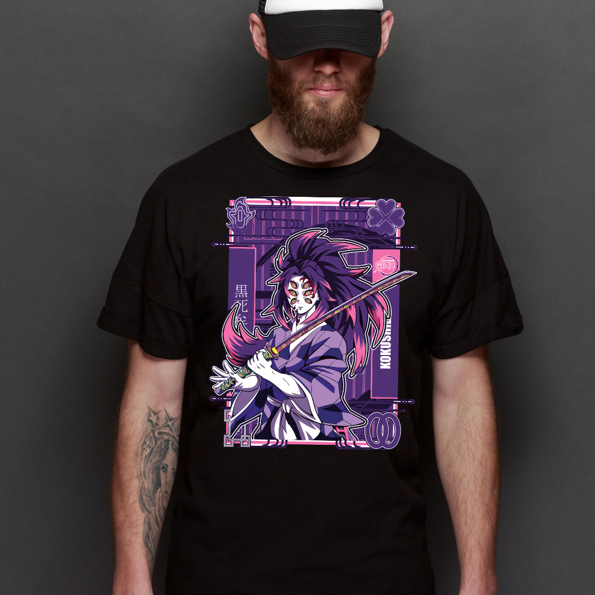 Demon Slayer Kokushibo Ver7 T-Shirt Japanese Anime Tee