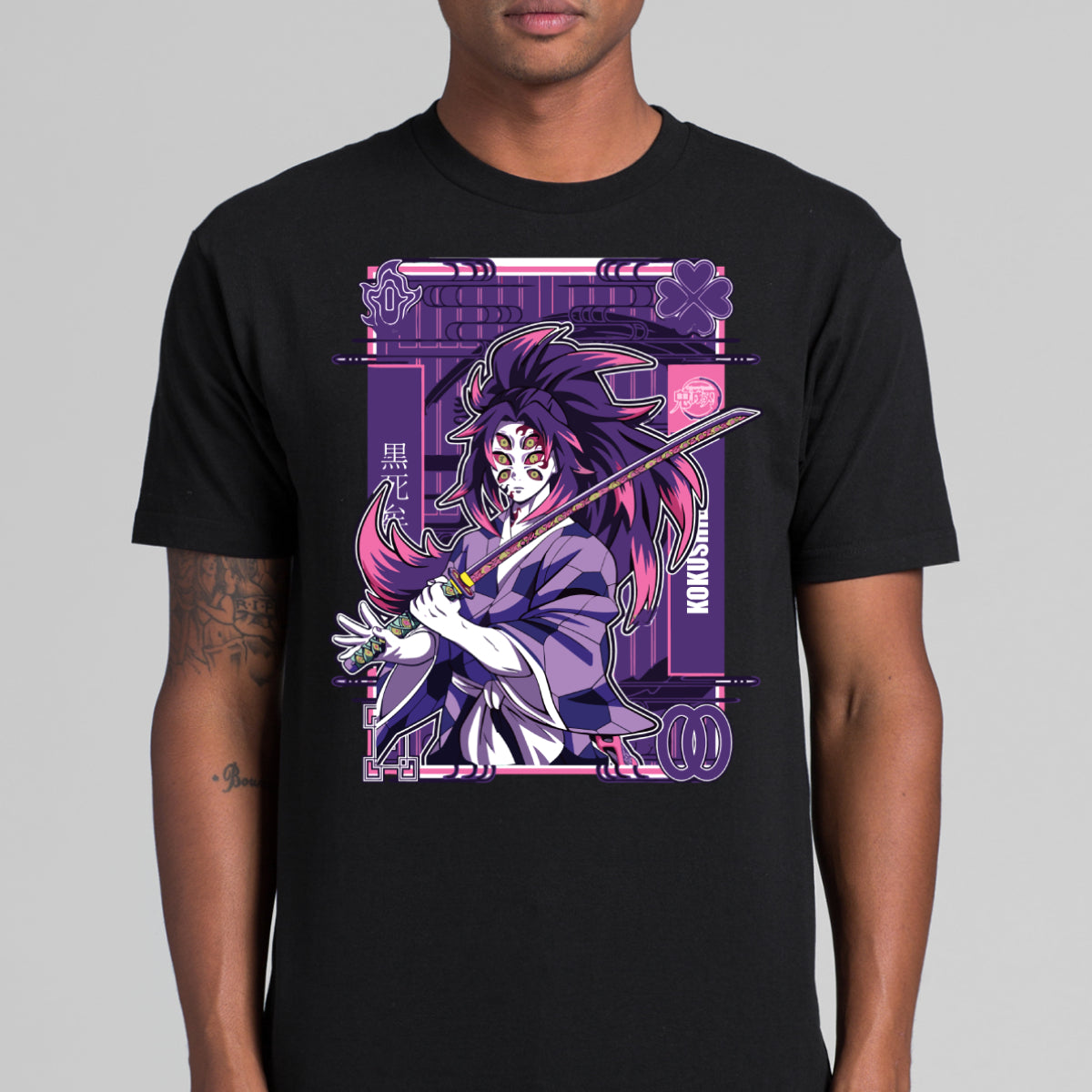 Demon Slayer Kokushibo Ver7 T-Shirt Japanese Anime Tee