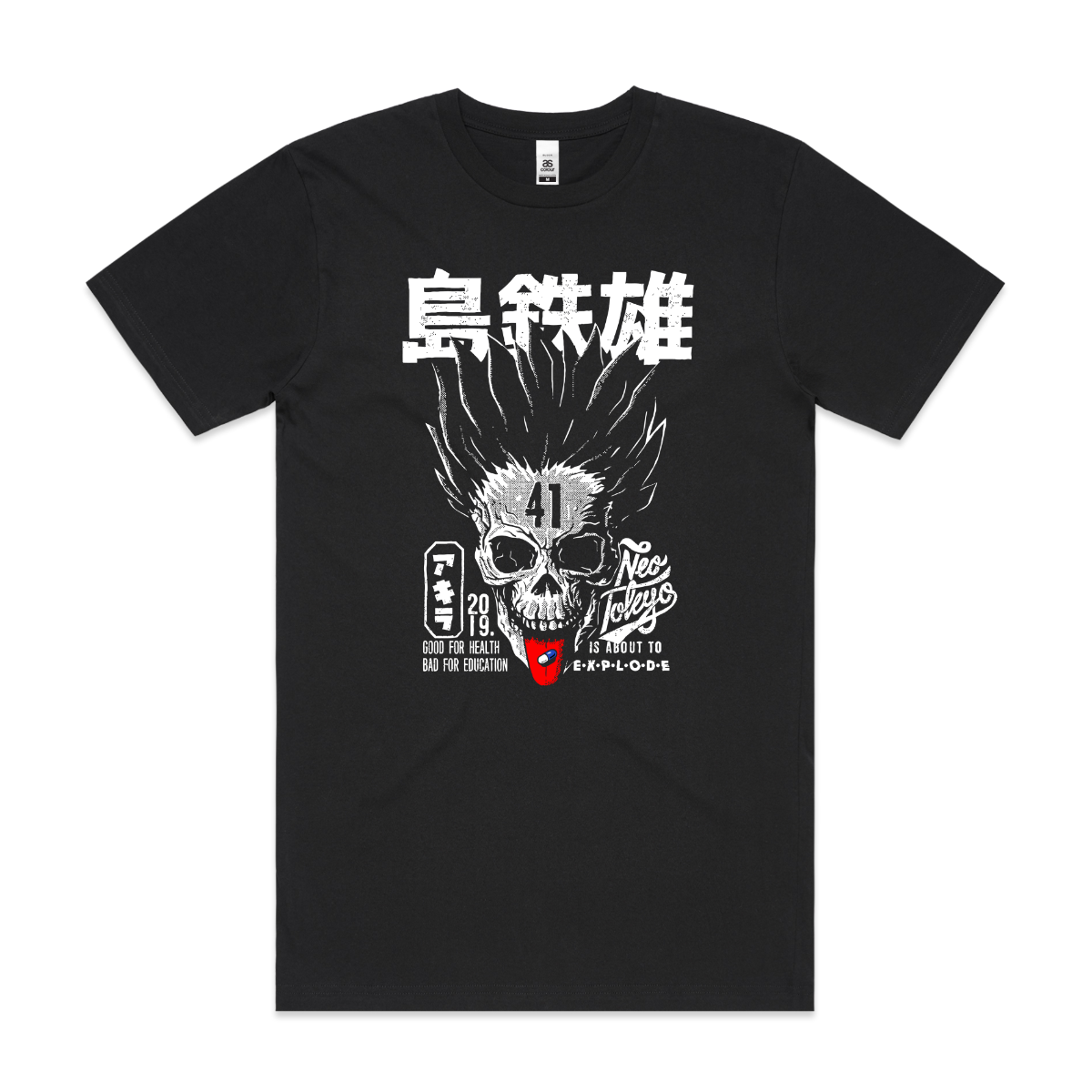 Akira Subject 41 T-shirt Japanese anime Tee