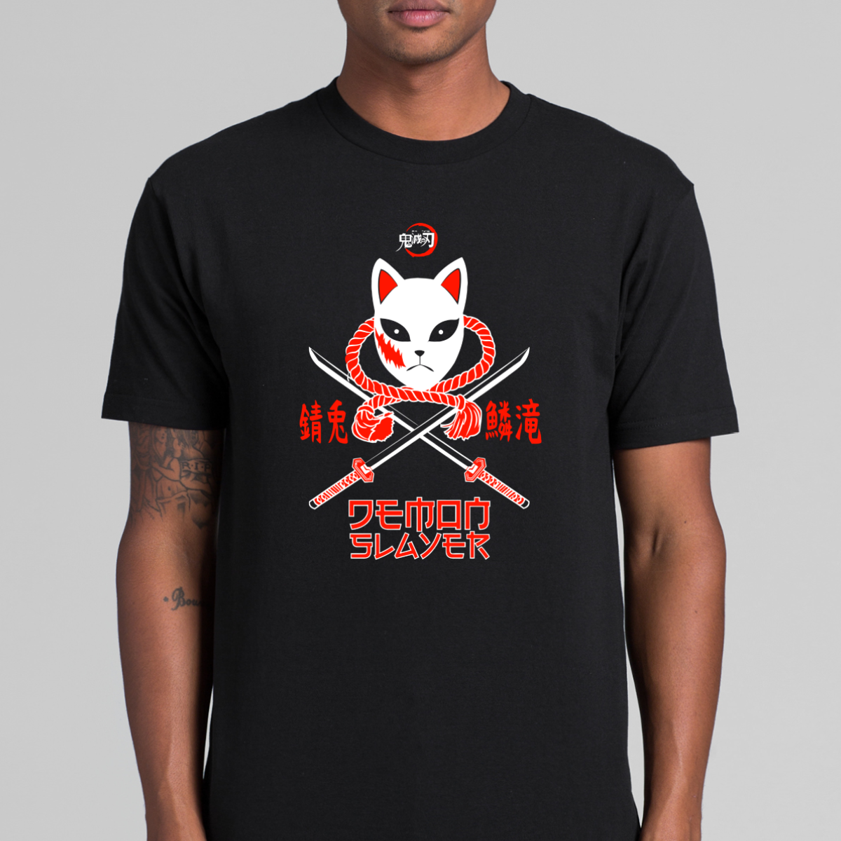 Demon Slayer Ver37 T-Shirt Japanese Anime Tee