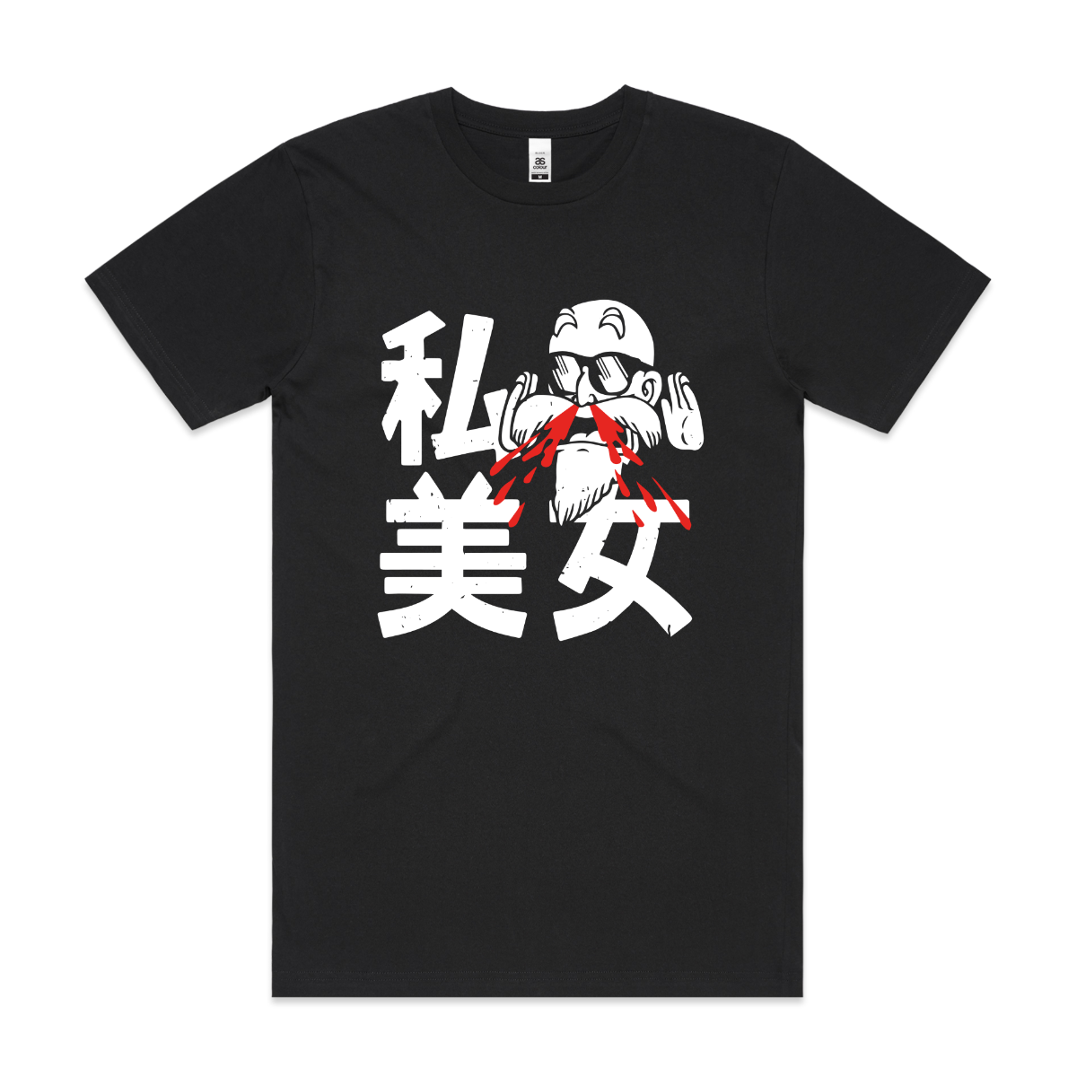 Dragon Ball Z Master Roshi V2 T-Shirt Japanese Anime Tee